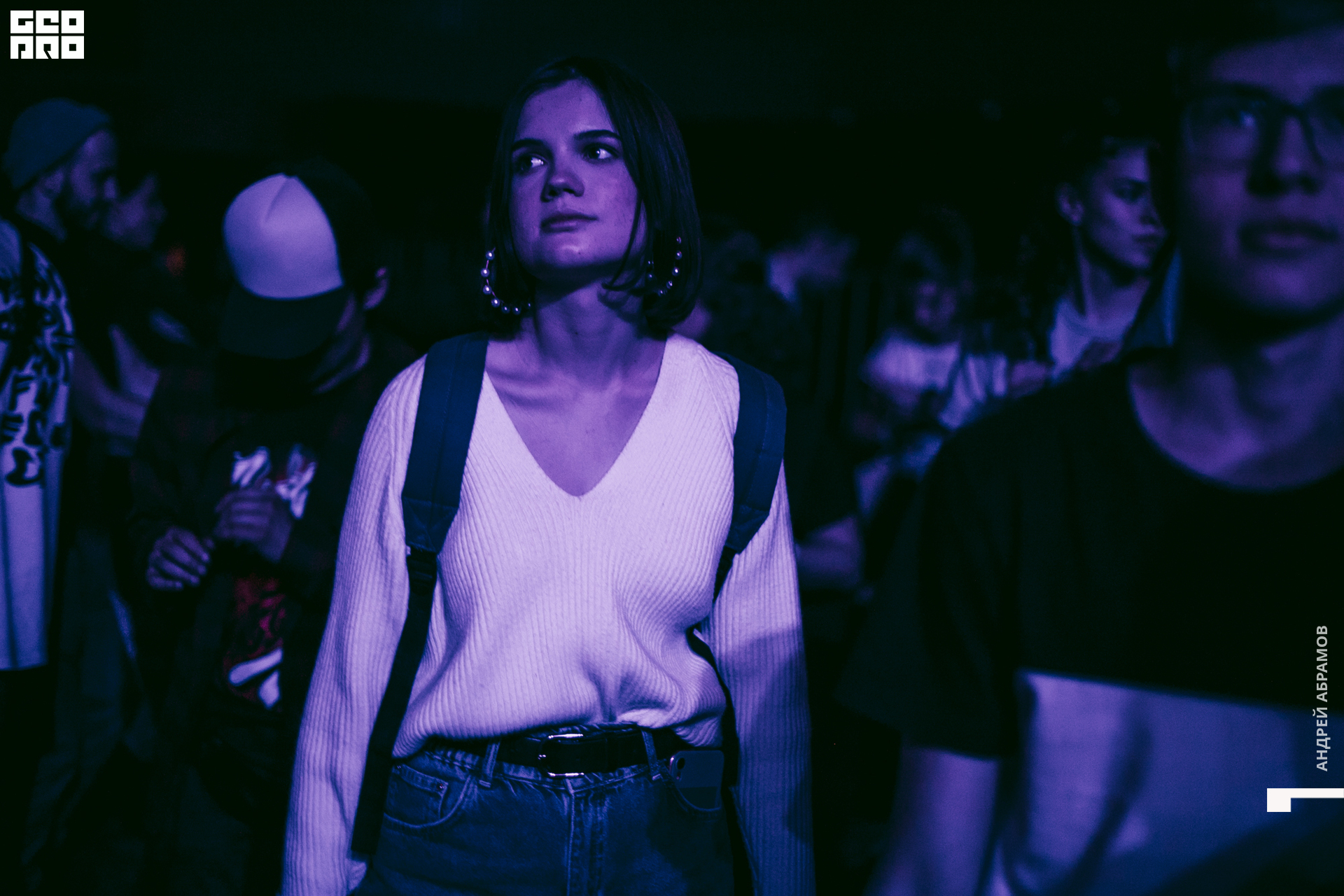 011219 Energy Абрамов 0059.jpg