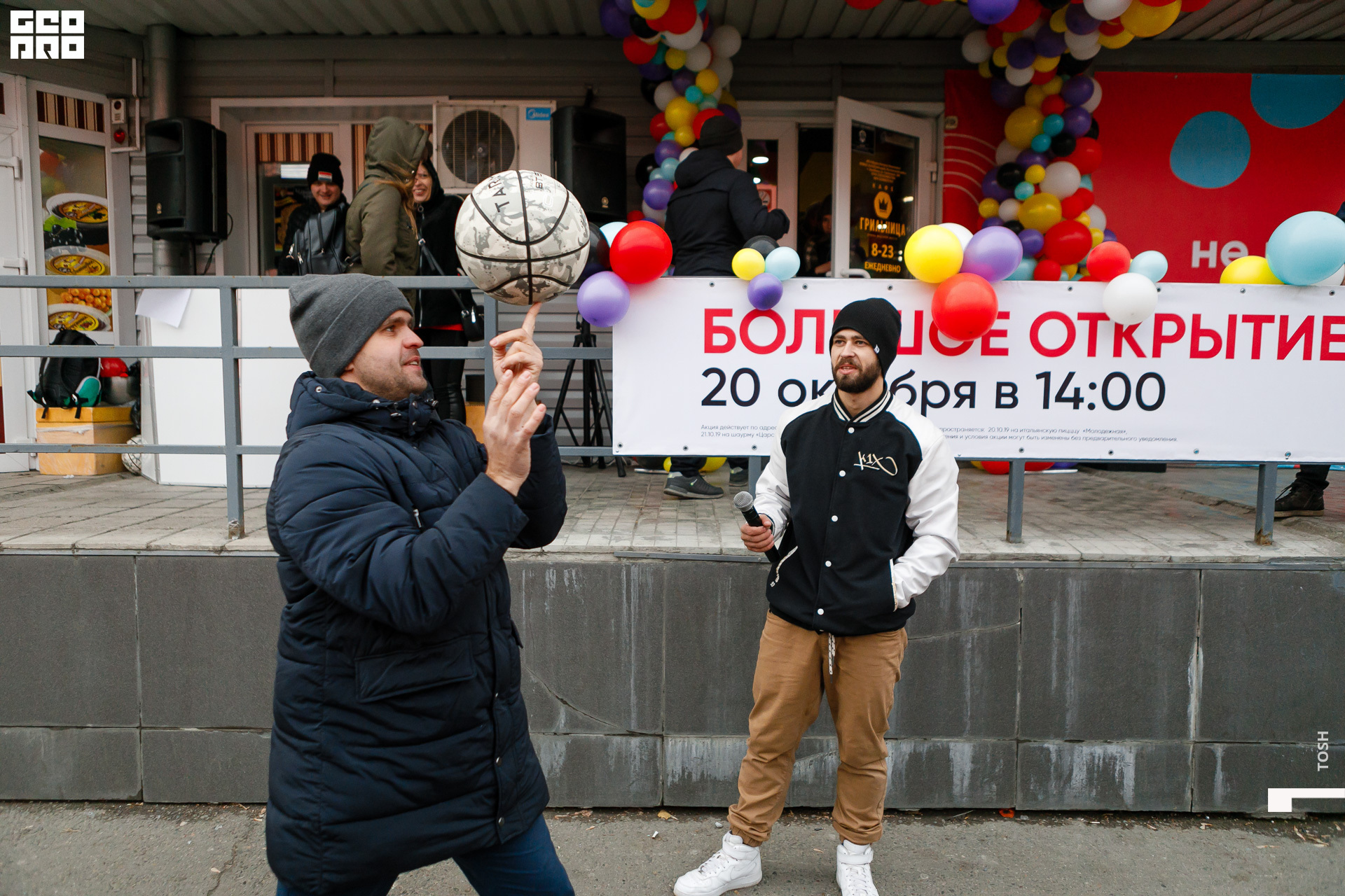 фото (142 из 196).jpg