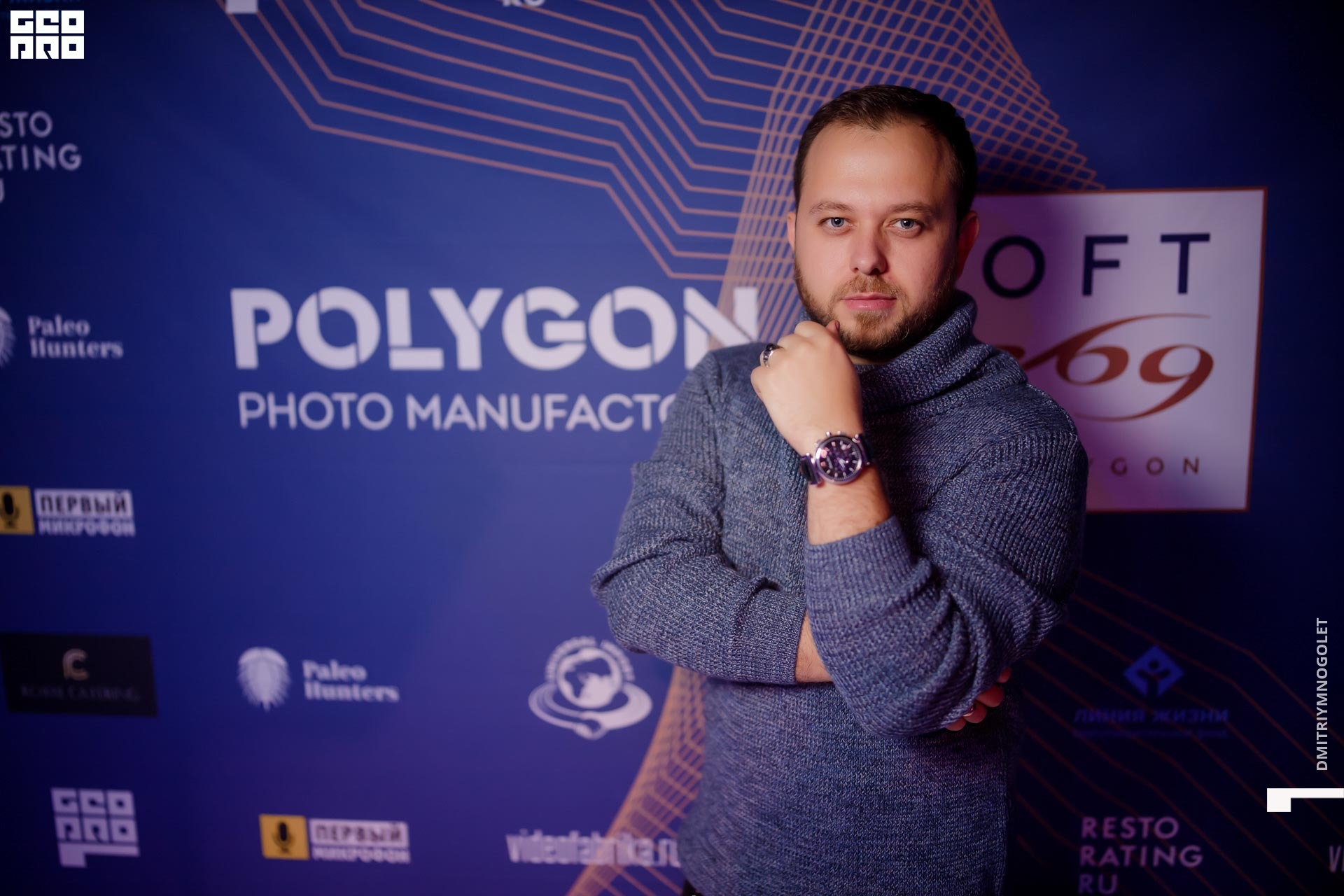 29.11.19_Polygon 1869_0057.jpg