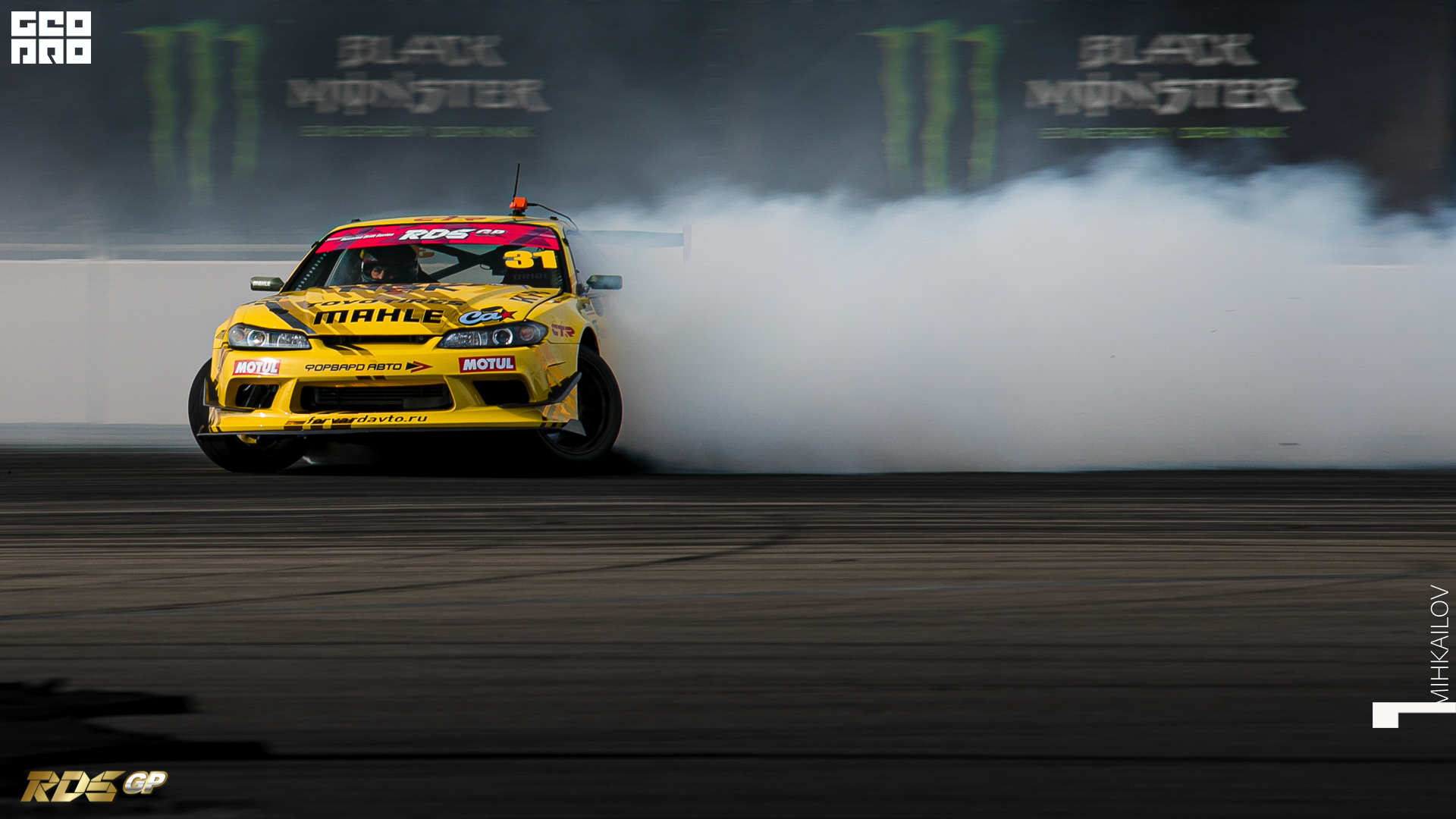 155-2019-10-19-12-25-56-18-20.10.19 - RDS GP - Mikhailov.JPG