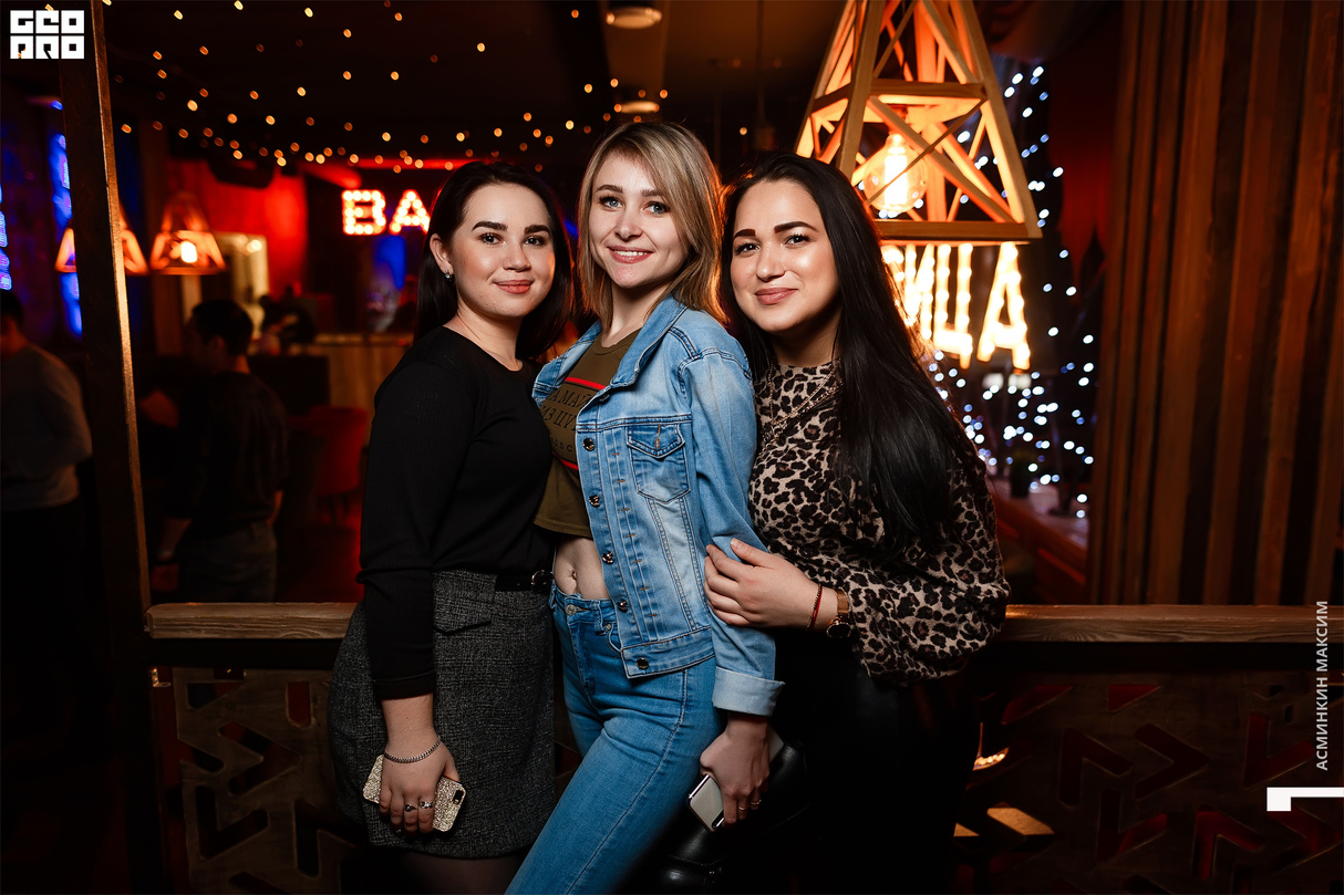 Пятничный отрыв! 21