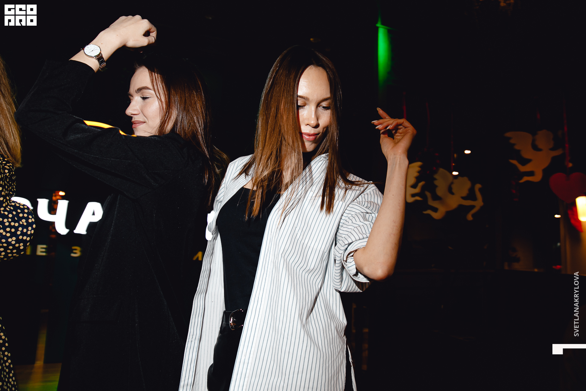 2020-02-06 21-00-00 Krylova_110.jpg