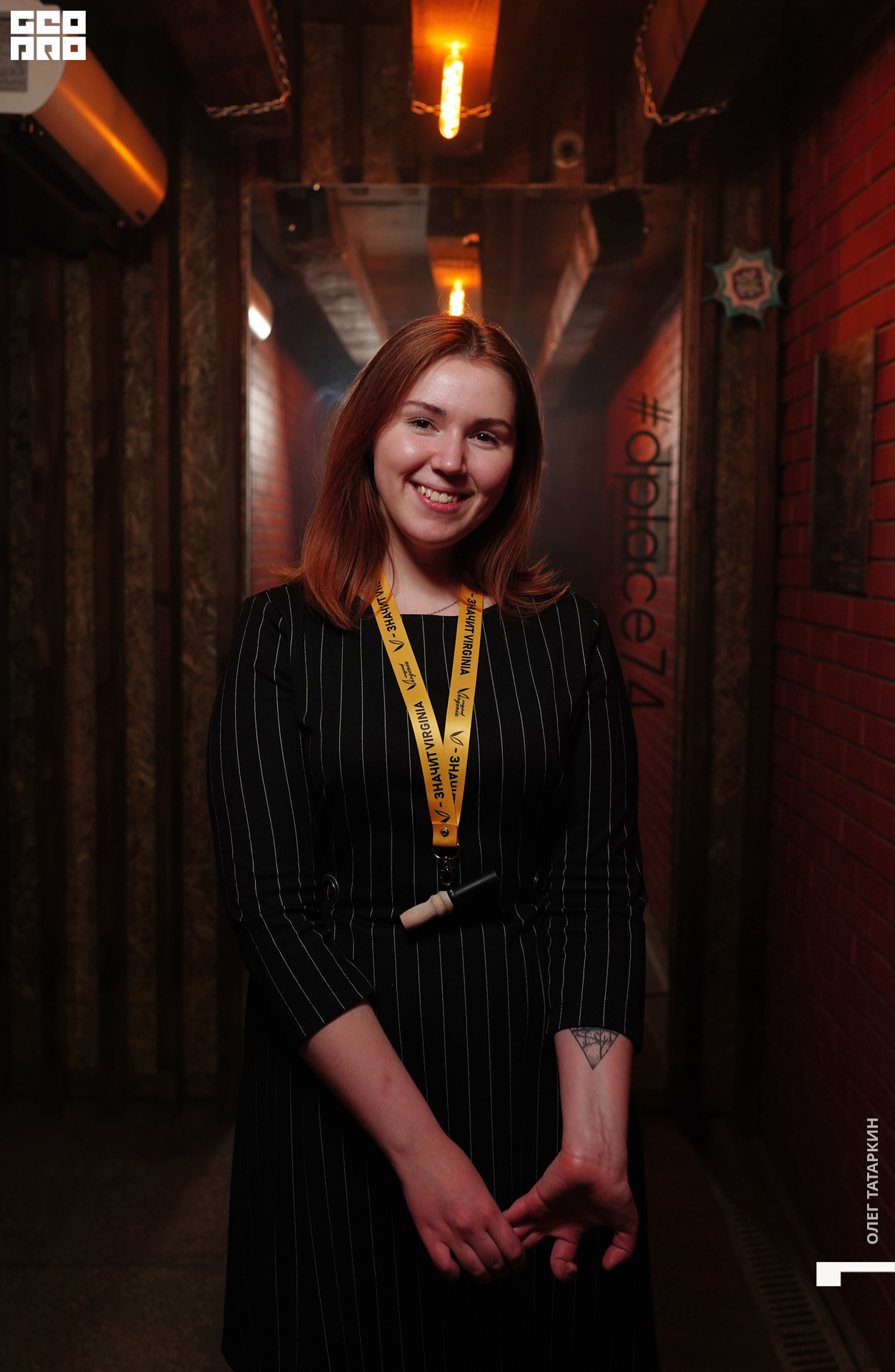 19-12-06 21-31-25_Татаркин.jpg