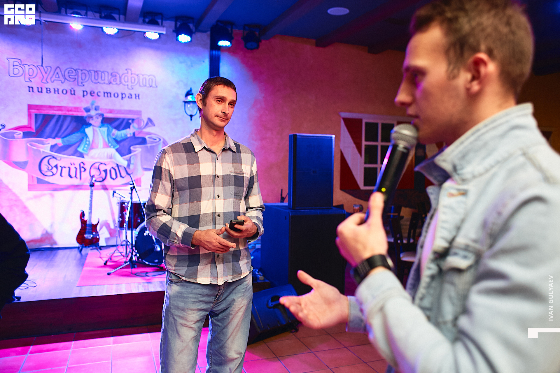 0042 _25102019_220636_Gulyaev.jpg