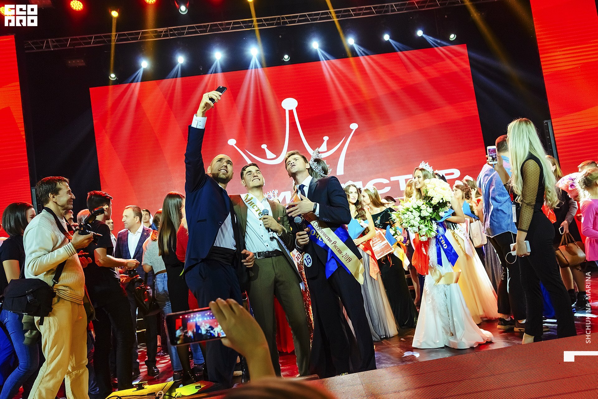 11.10.019 - 2часть-193.jpg