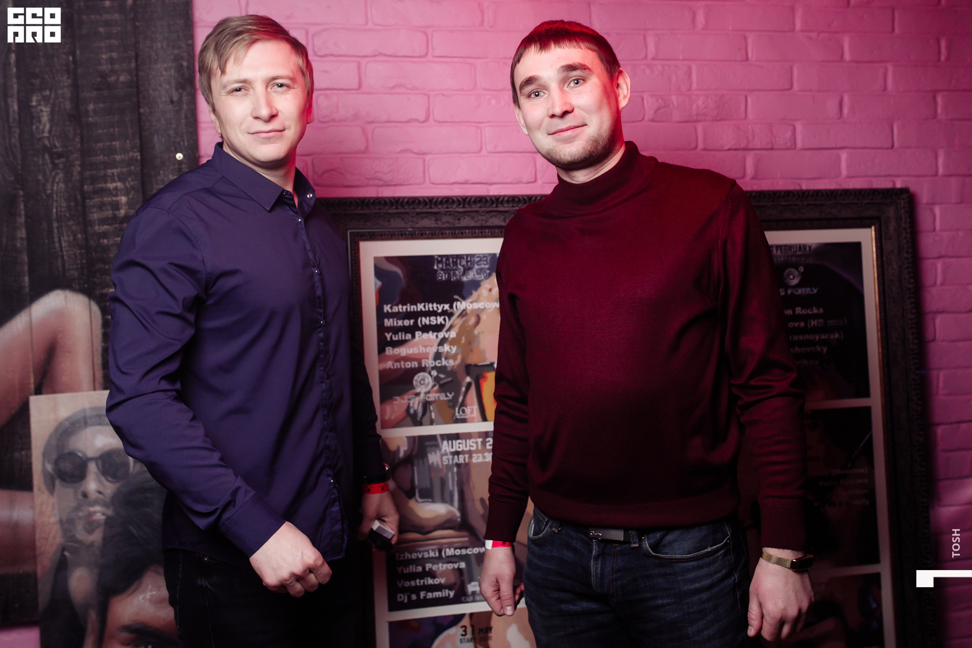 фото (55 из 102).jpg