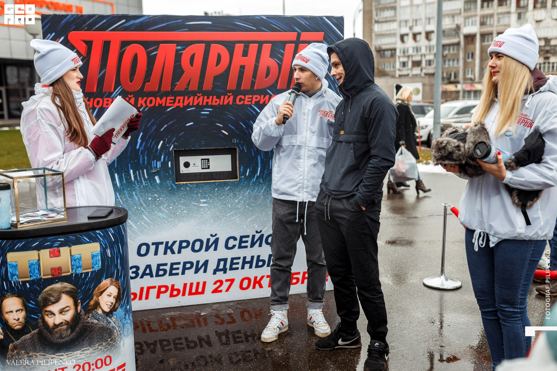 1-149 копия.jpg