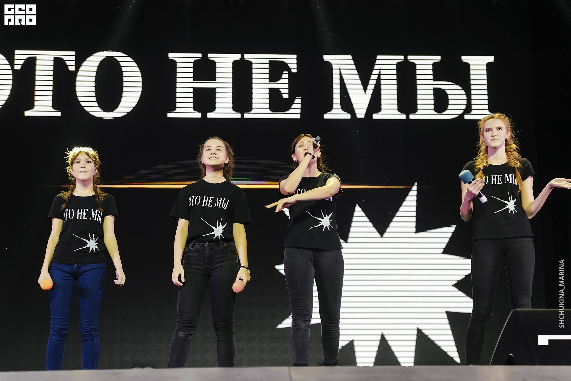 27.10.2019 цвет-262.jpg