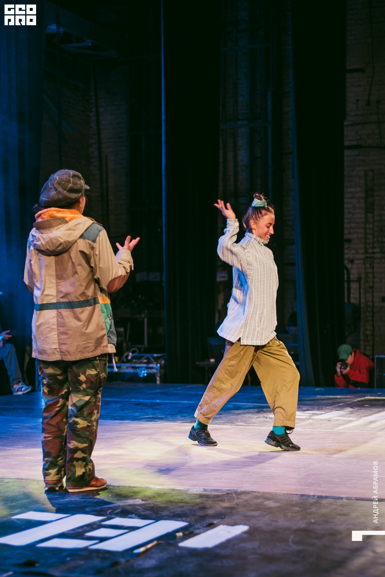 011219 Energy Абрамов 0020.jpg