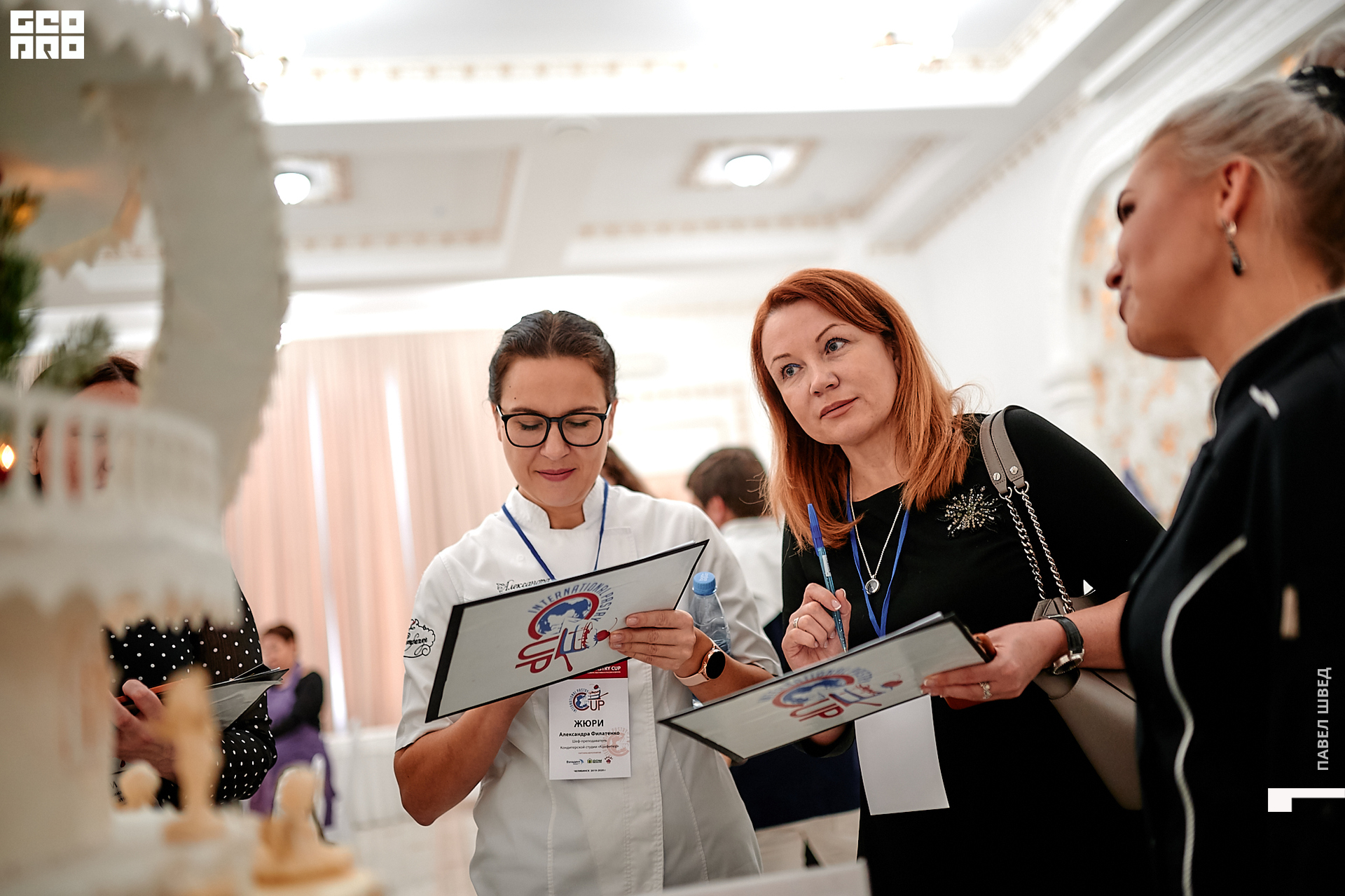 2019-11-24 13-10-00_SHVED_0127.jpg