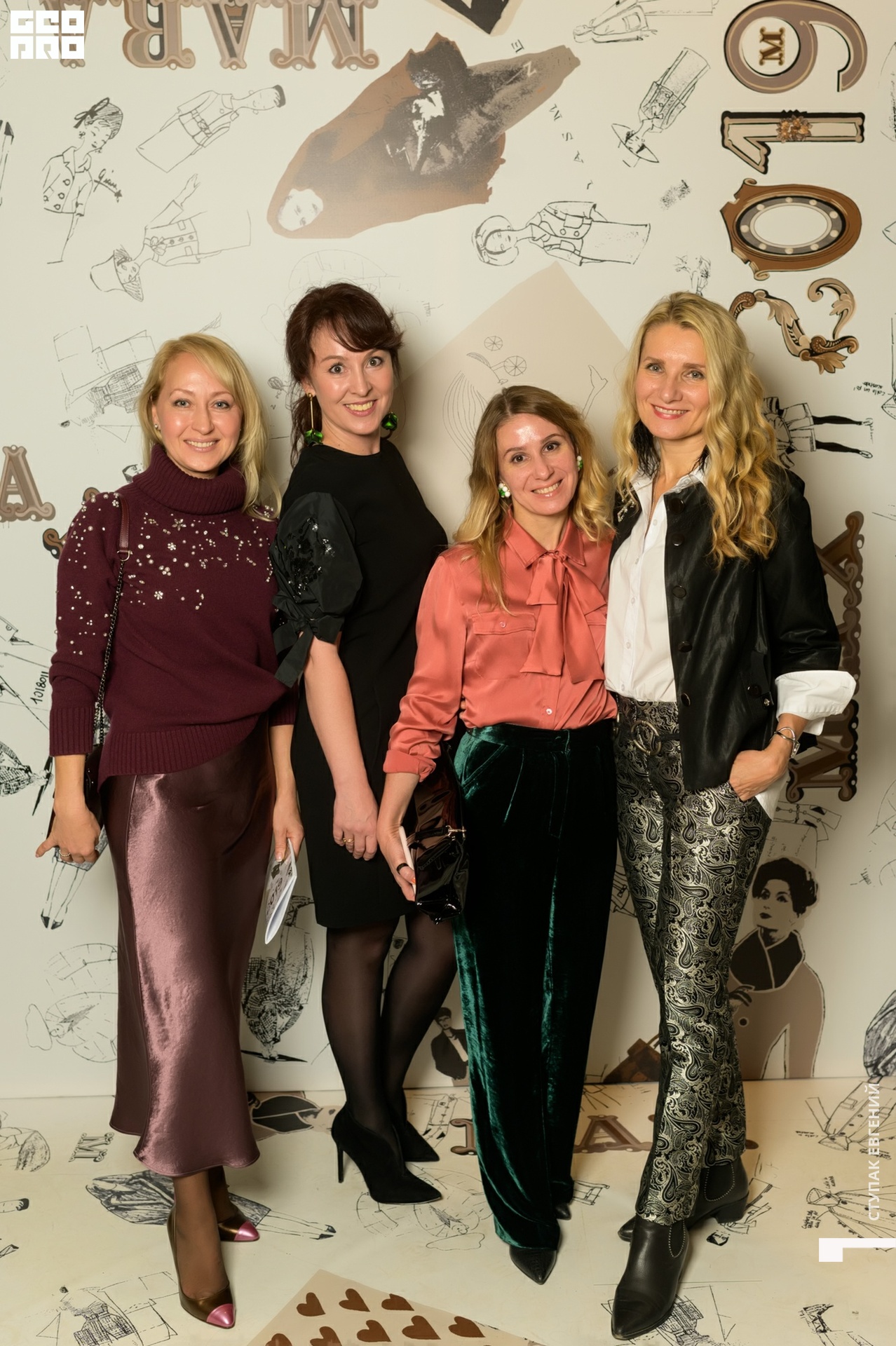 untitled (278 of 369).jpg