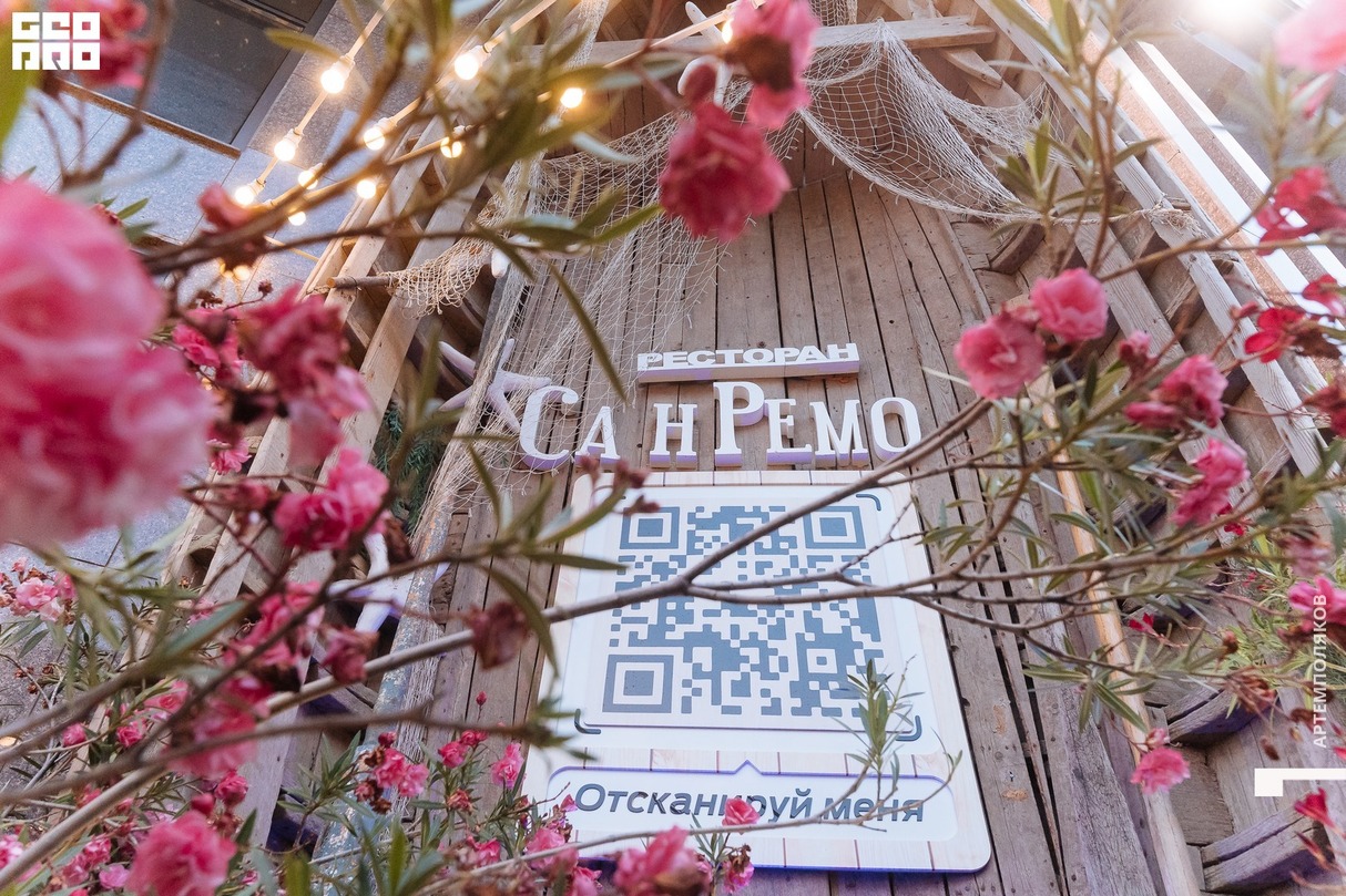 Среда обитания с Павлом Лаврентьевым 20