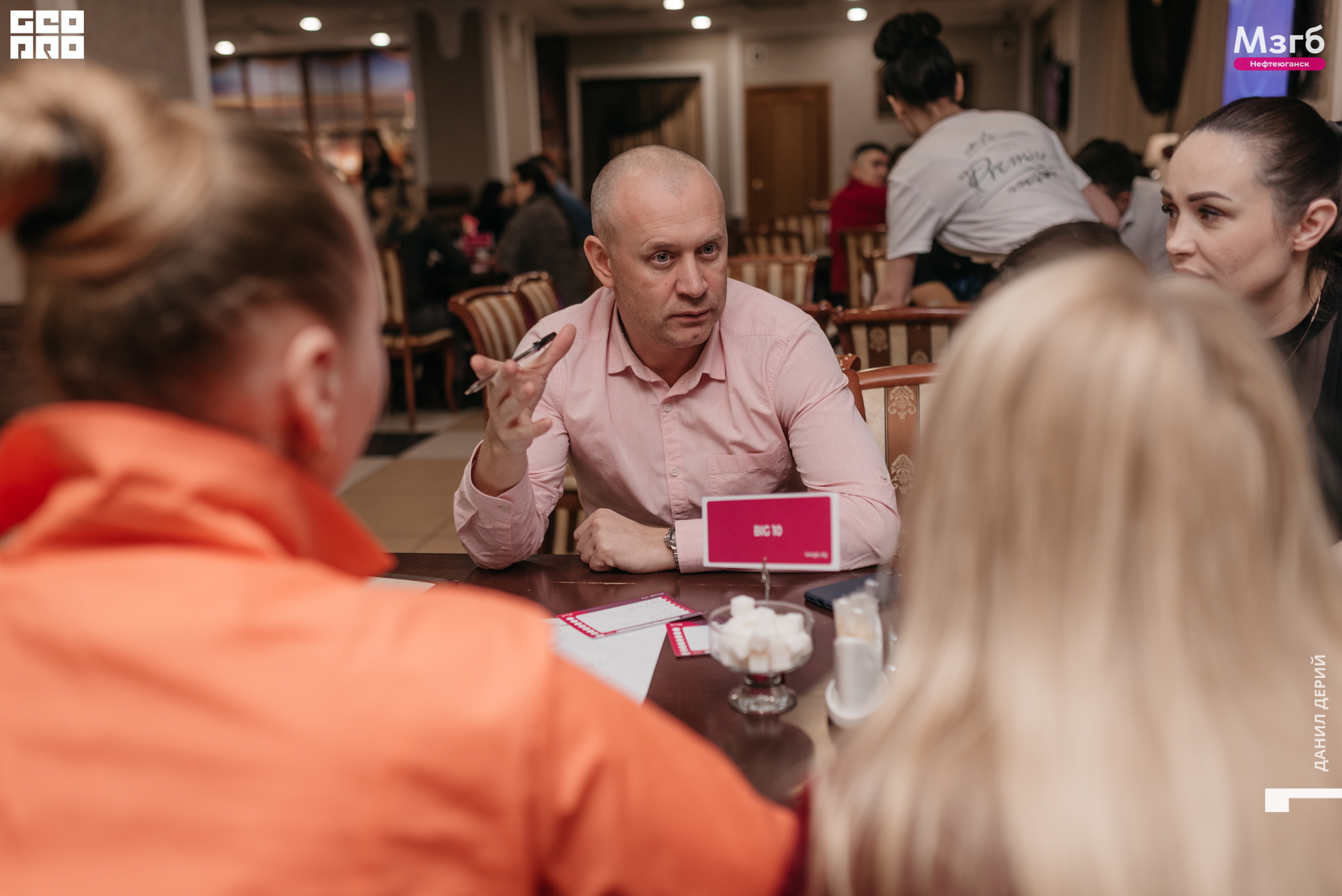 Deriyphoto (37 of 93).jpg