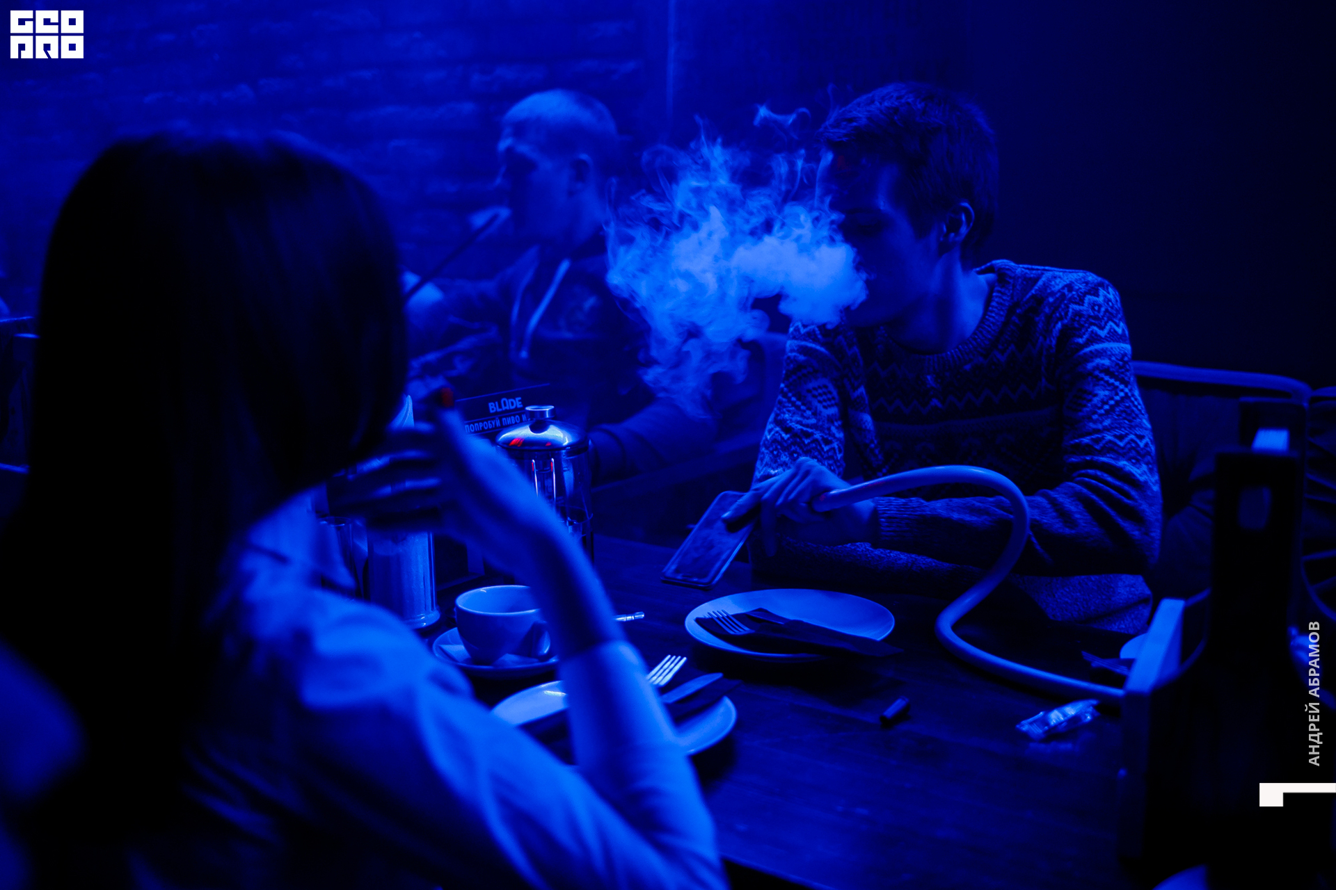 231119 Шишка Абрамов 0081.jpg