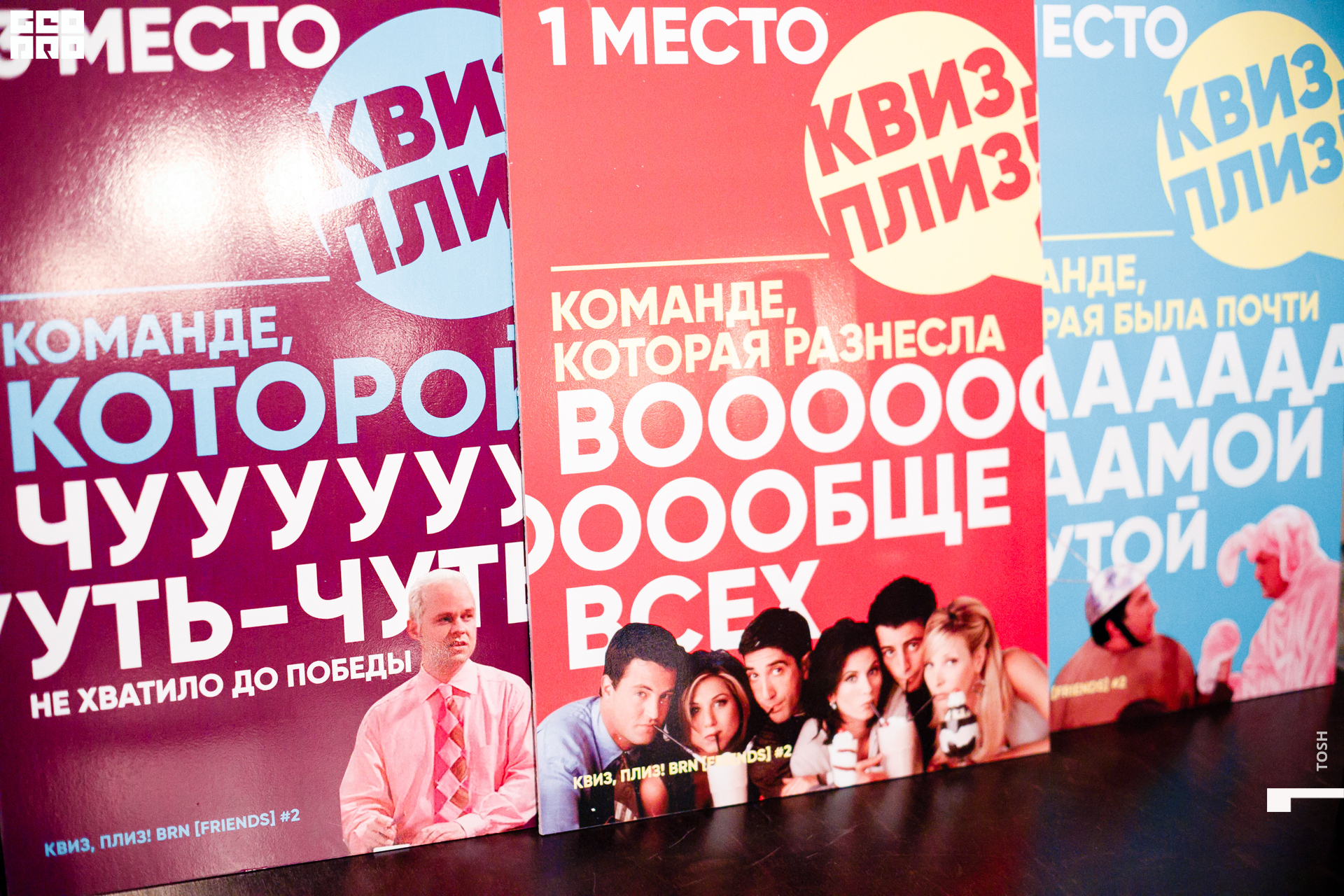 фото (62 из 123).jpg