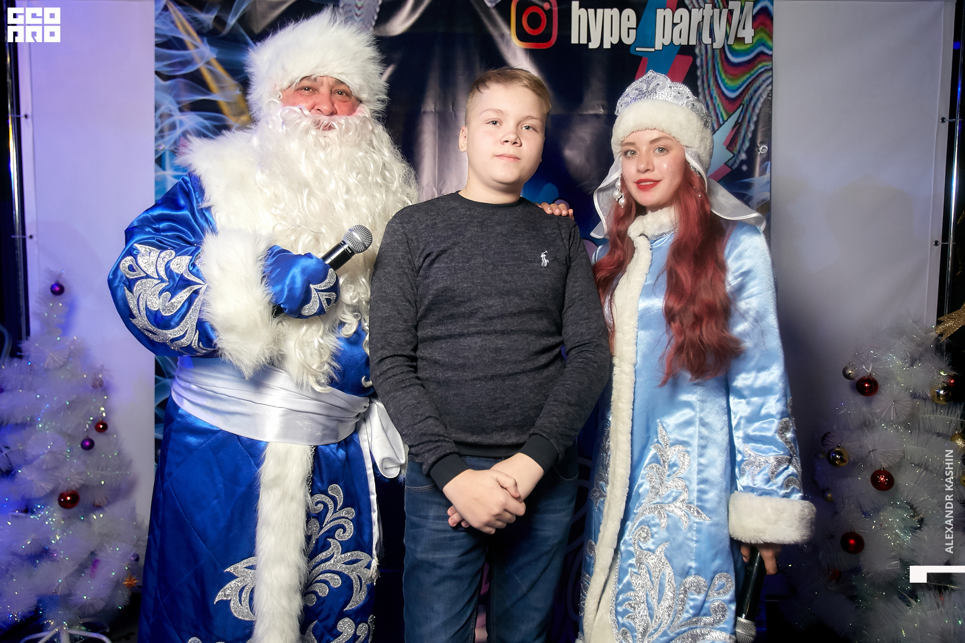 2019-12-28 19-00-00_Kashin_0050.jpg