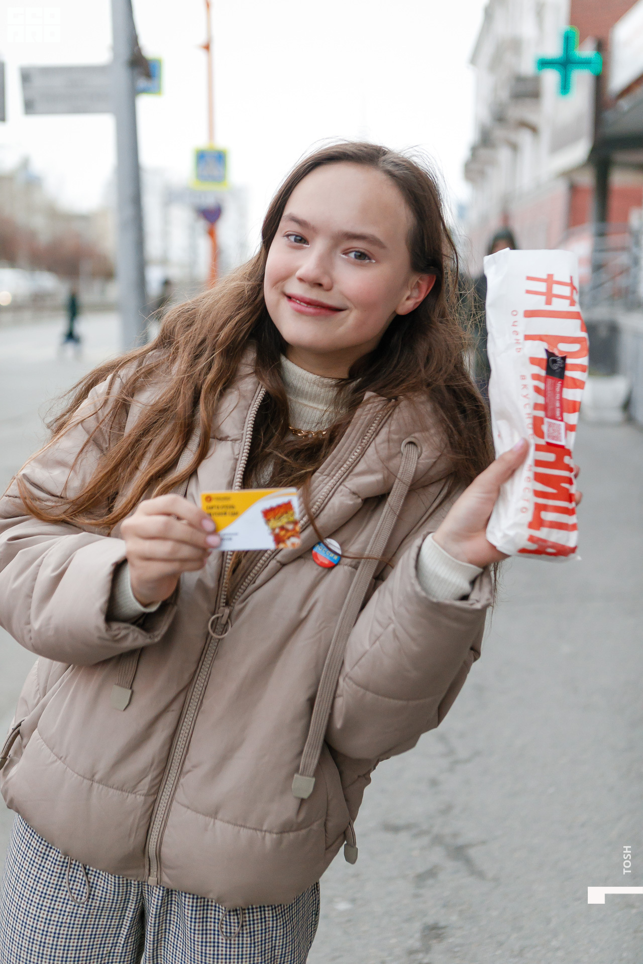 фото (165 из 196).jpg