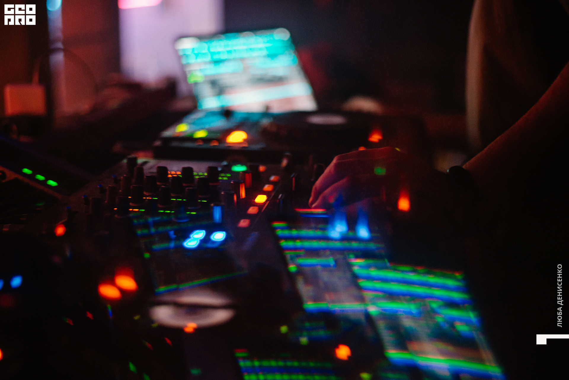 2019-11-09 00-00-00_Denisenko_0090.jpg