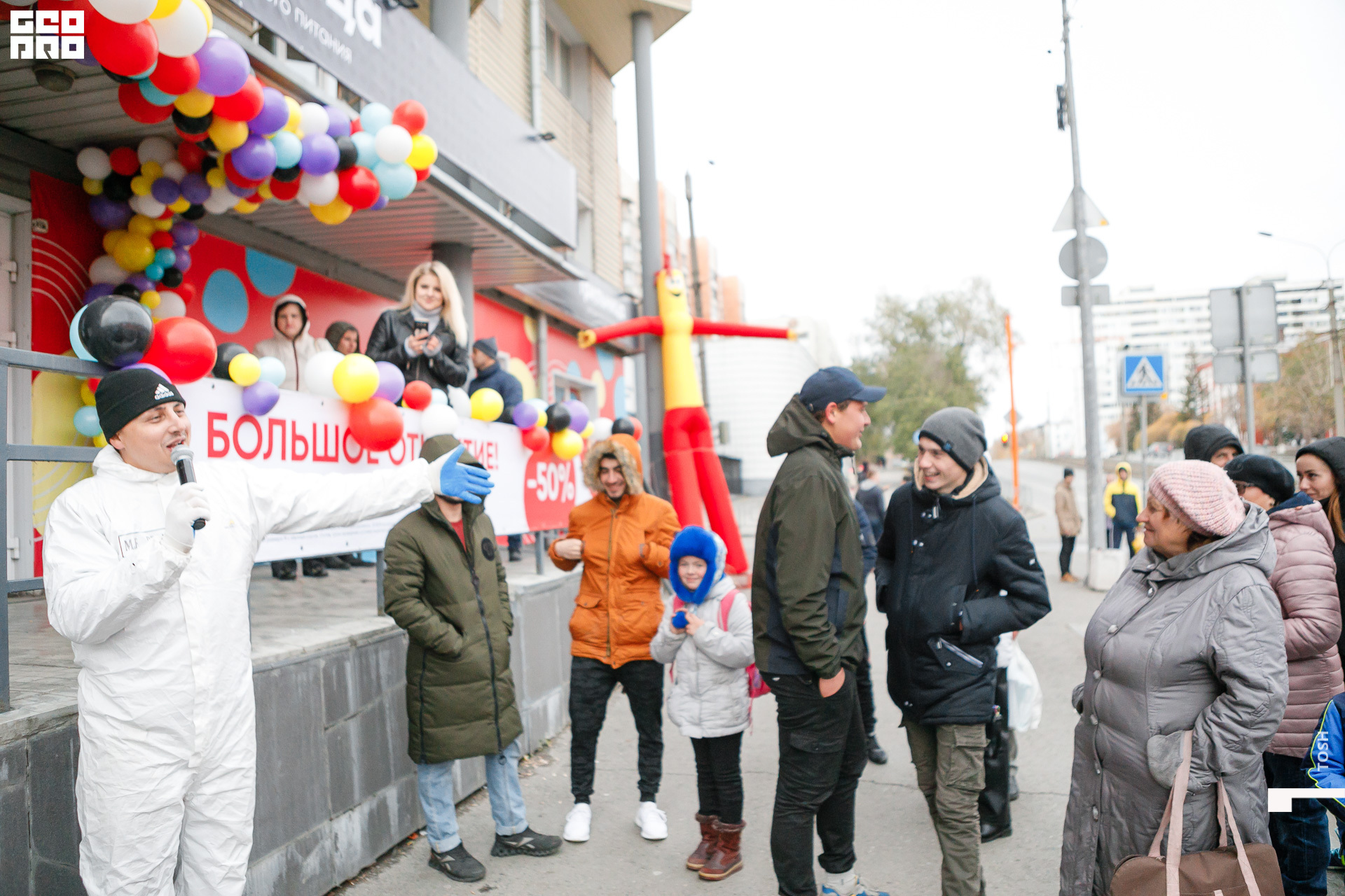 фото (62 из 196).jpg