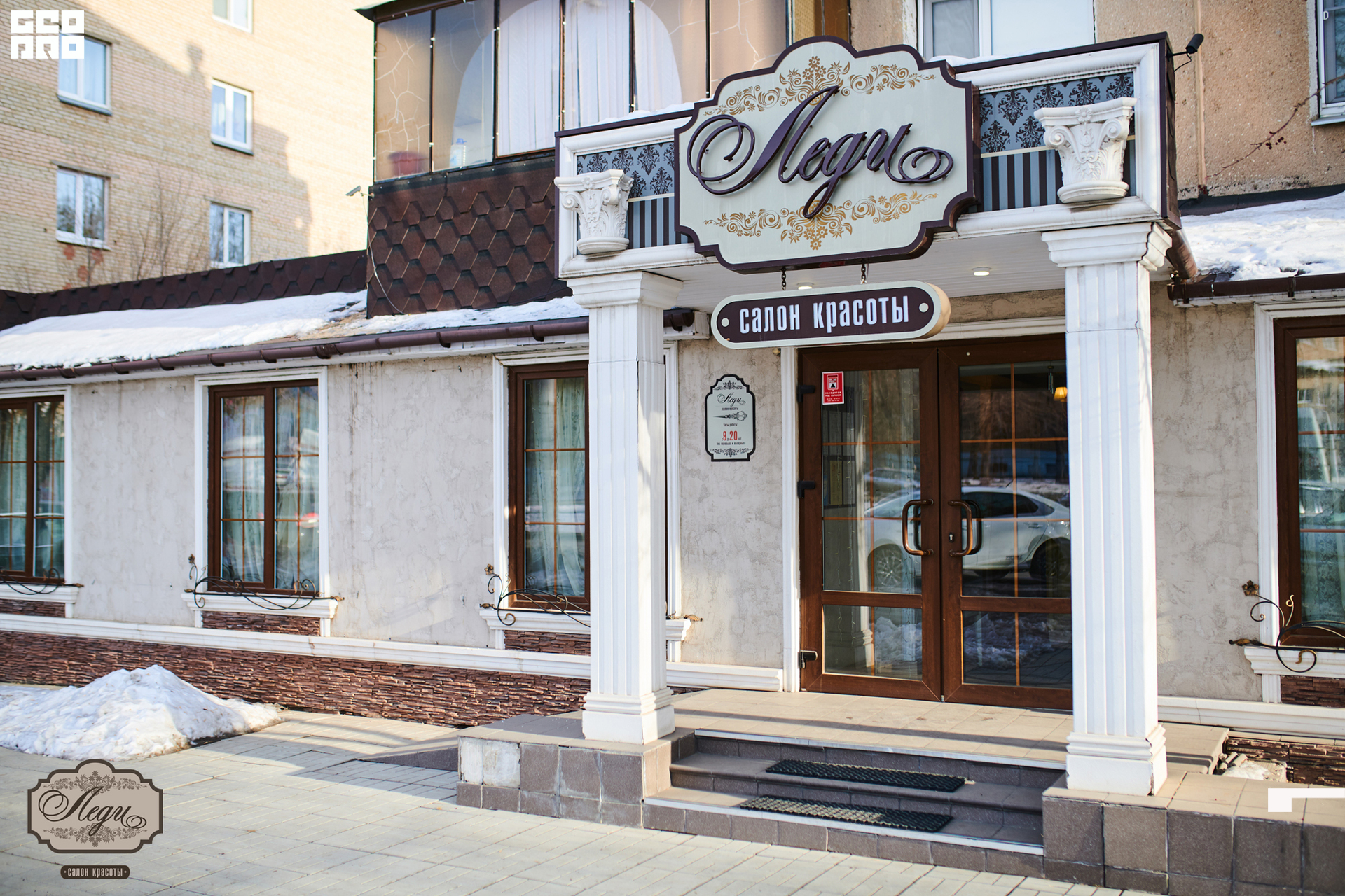 19-11-26 16-51-06.jpg