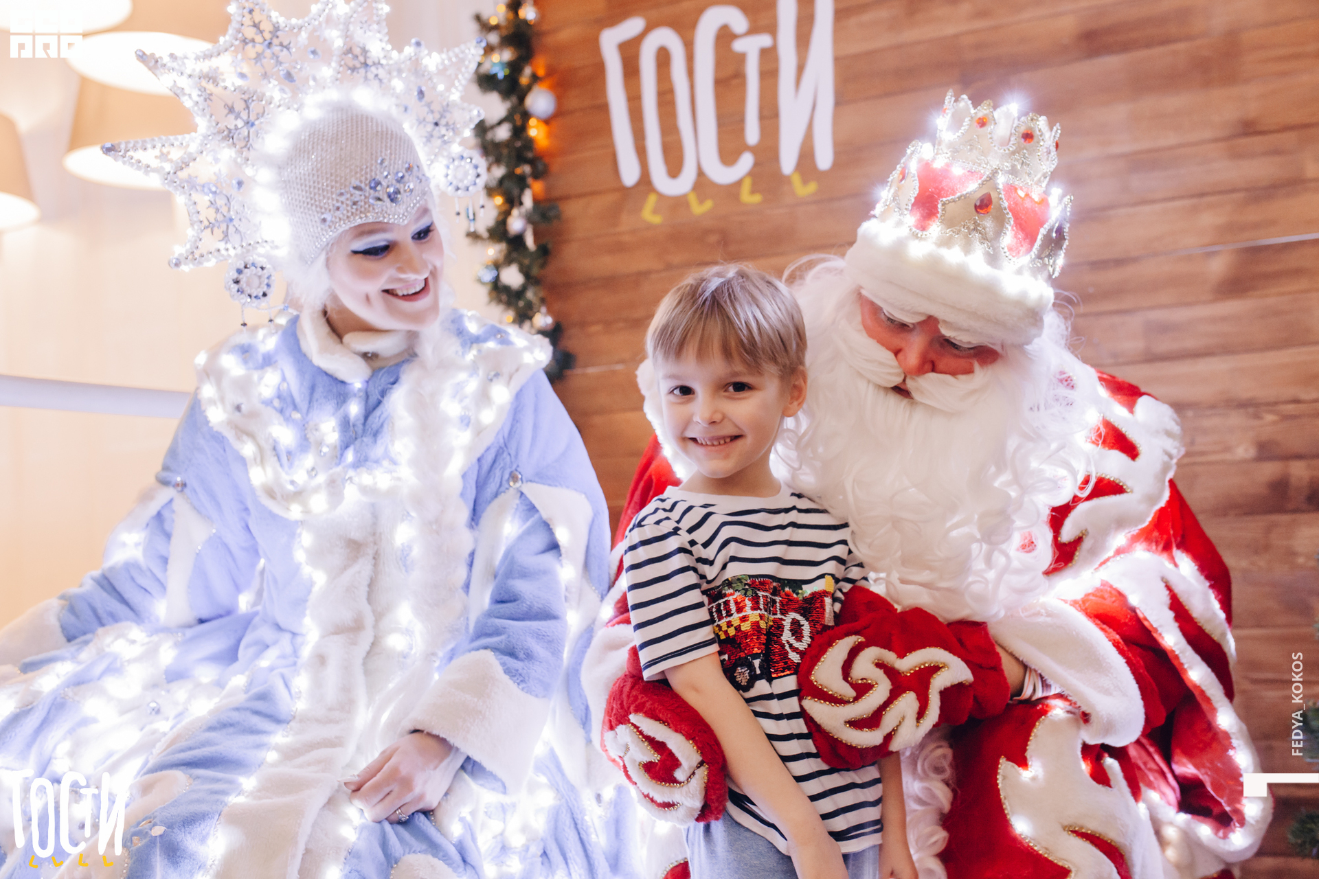 19-12-21 16-54-47.jpg