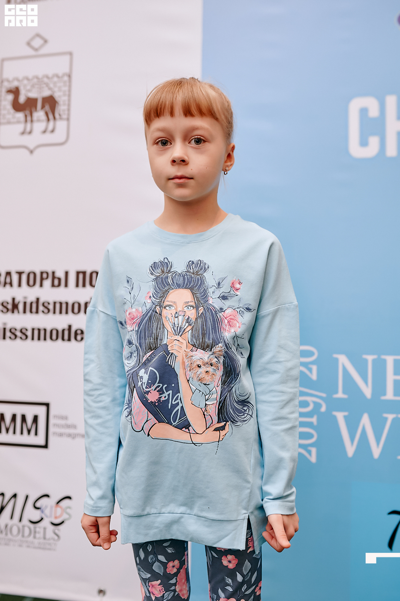 2019-12-15 17-00-00_Shved_Вокс_0017.jpg