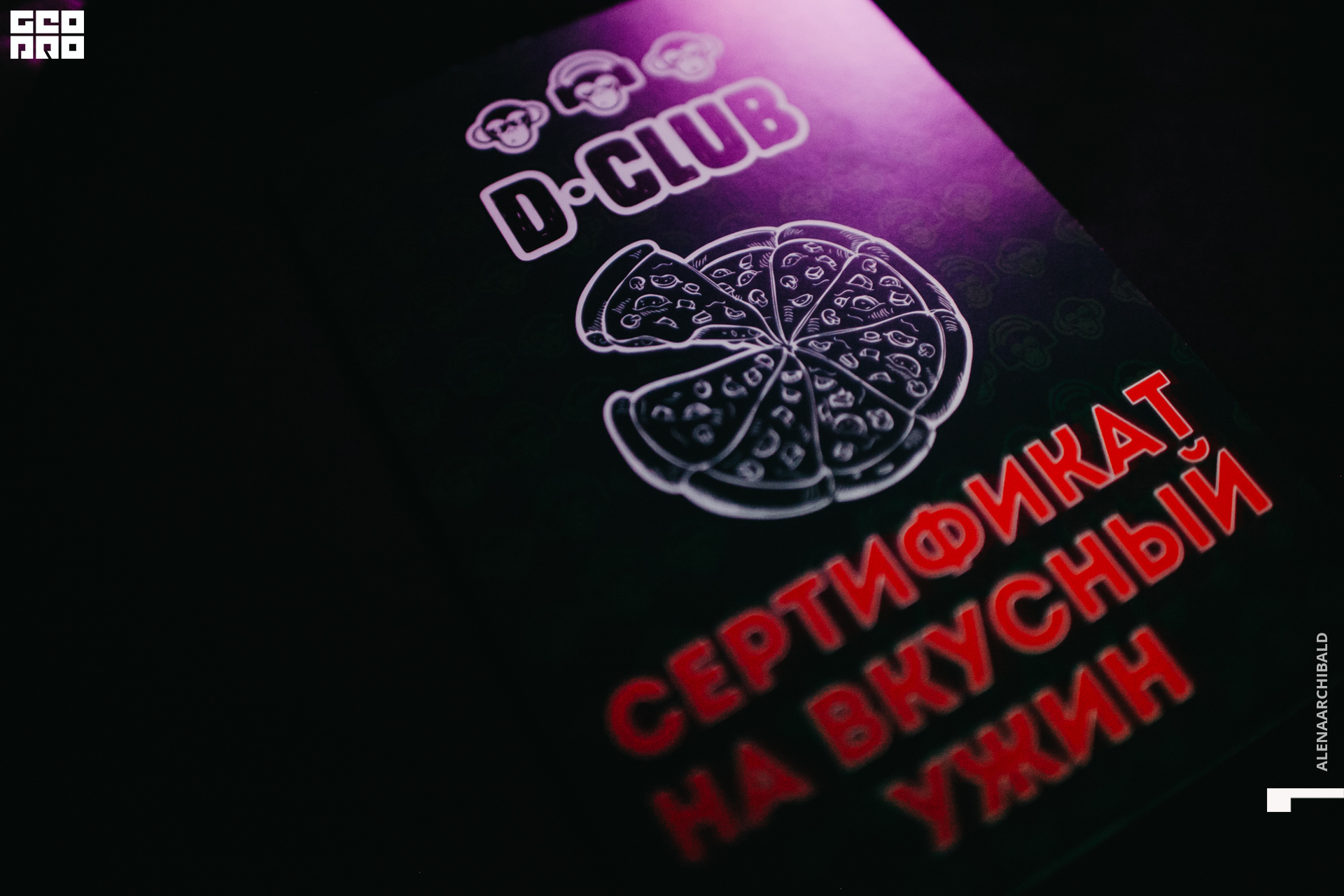 2019-10-12 00-30-27_alenaarchibald_0063.jpg