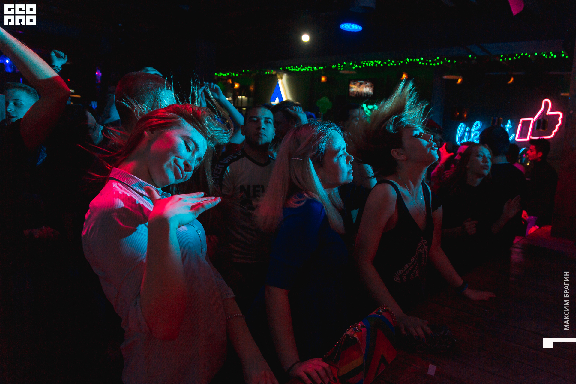 2019-12-22 03-19-06 Maxbragin.jpg