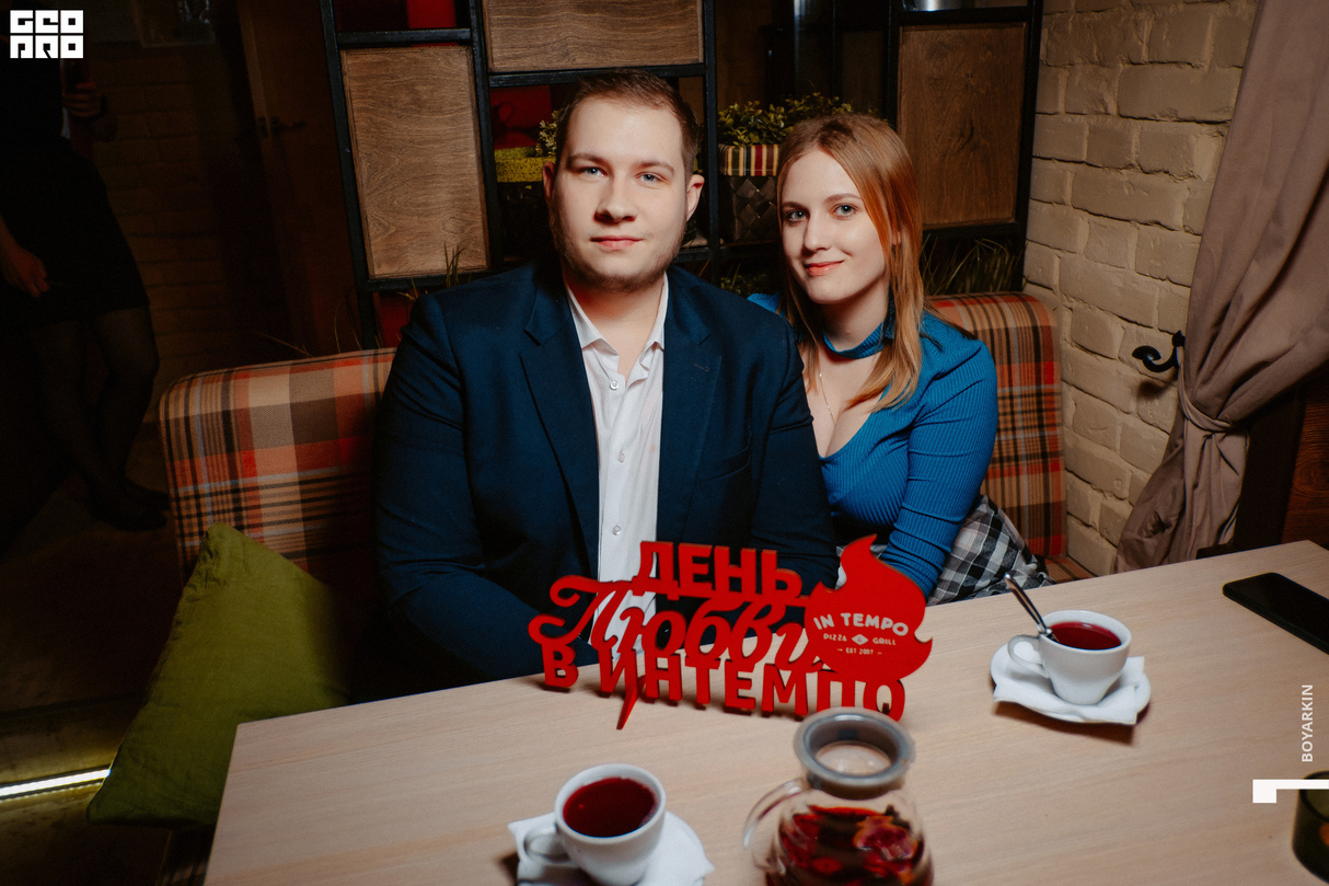 День Святого Валентина! 14
