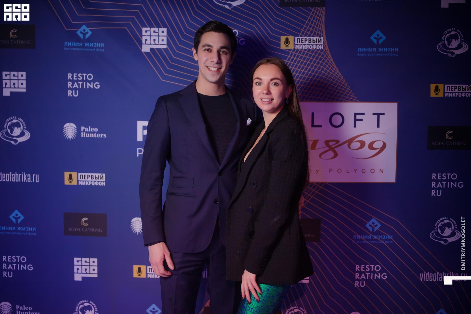 29.11.19_Polygon 1869_0097.jpg