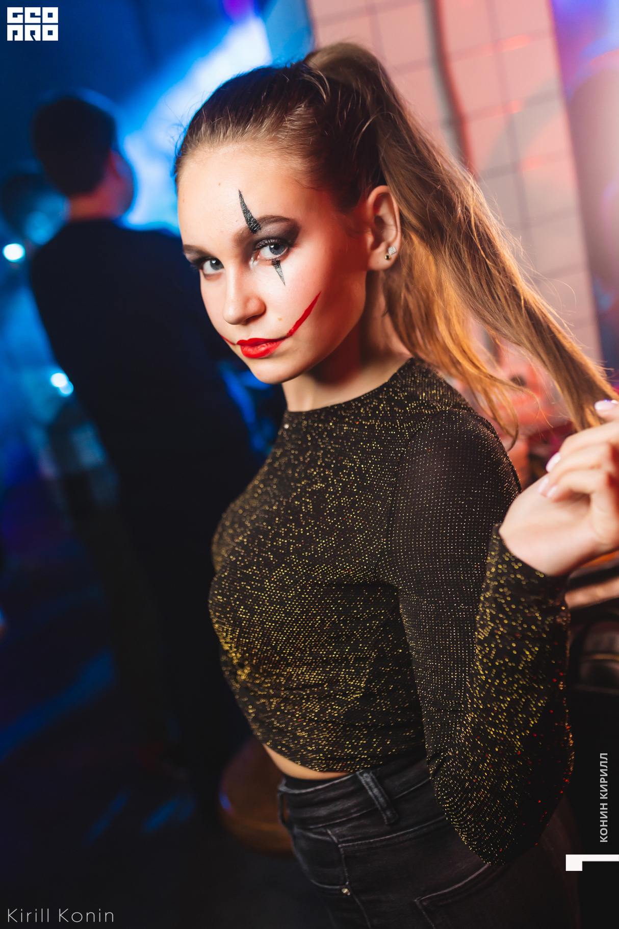 HALLOWEEN EDITION | ZACHETKA 38 17