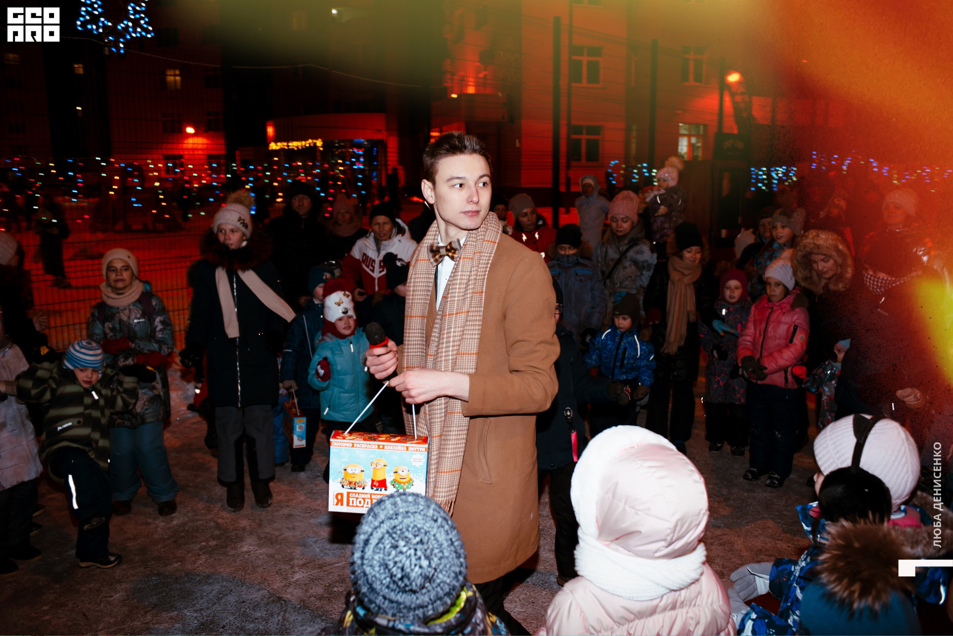 2019-12-19 17-45-00_Denisenko_0072.jpeg