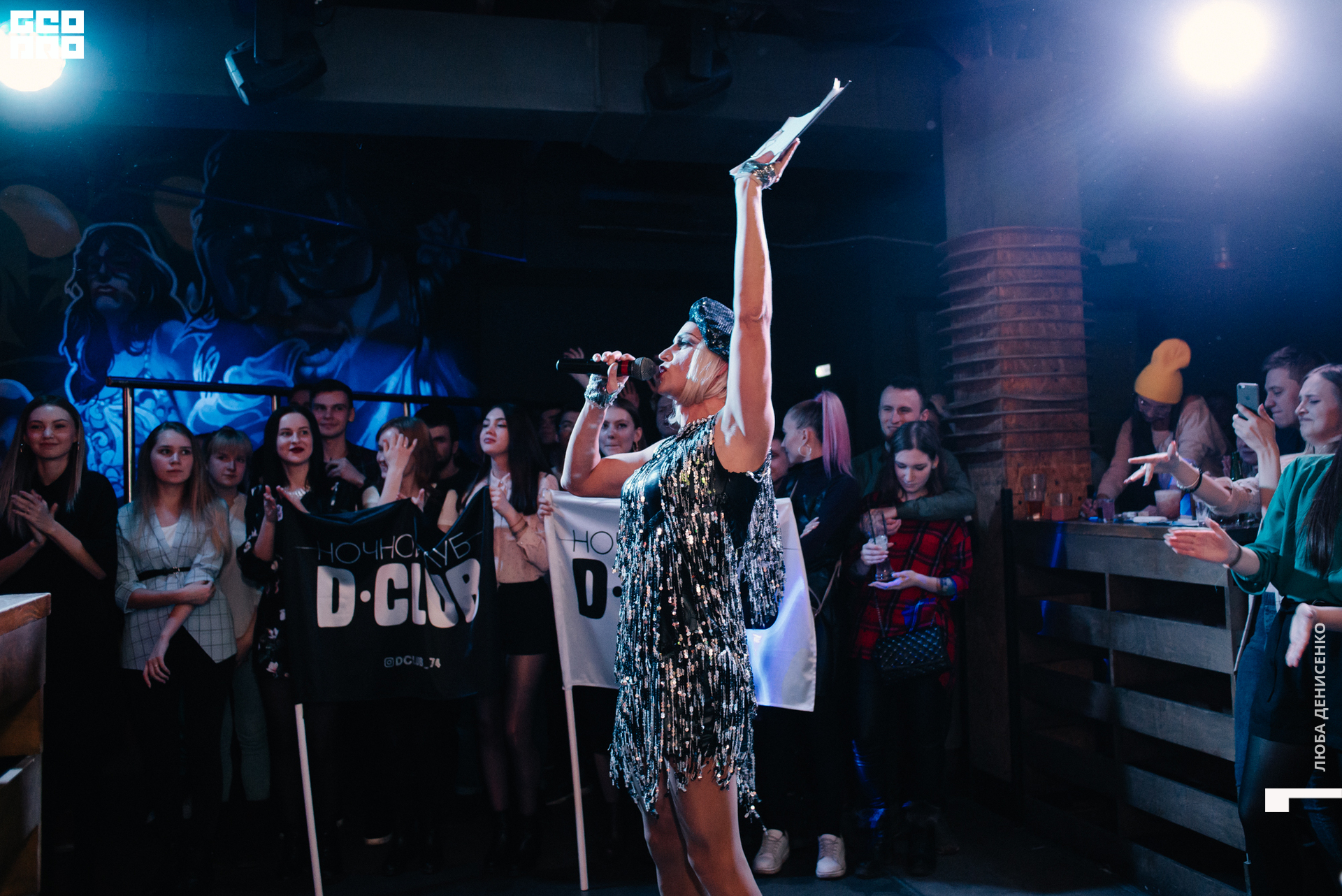 2019-12-10 00-30-00_Denisenko_0068.jpg