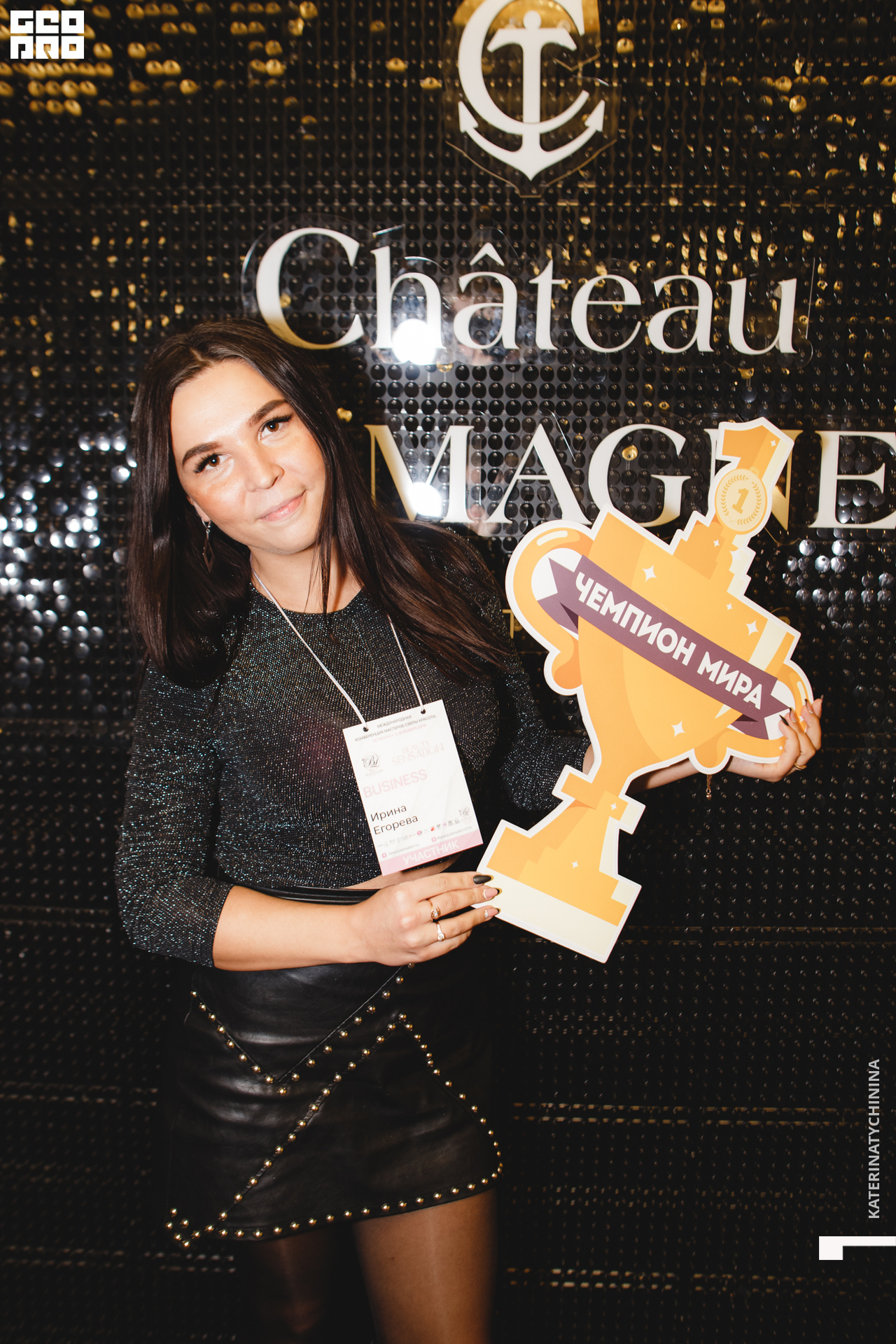 2019-11-05 18-10-00_Tychinina_0036.jpg