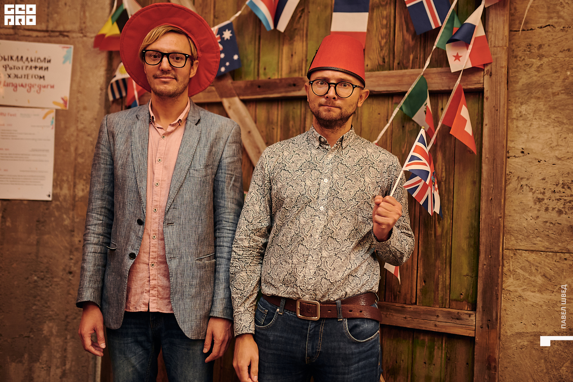 2019-10-13 12-30-201_SHVED.jpg