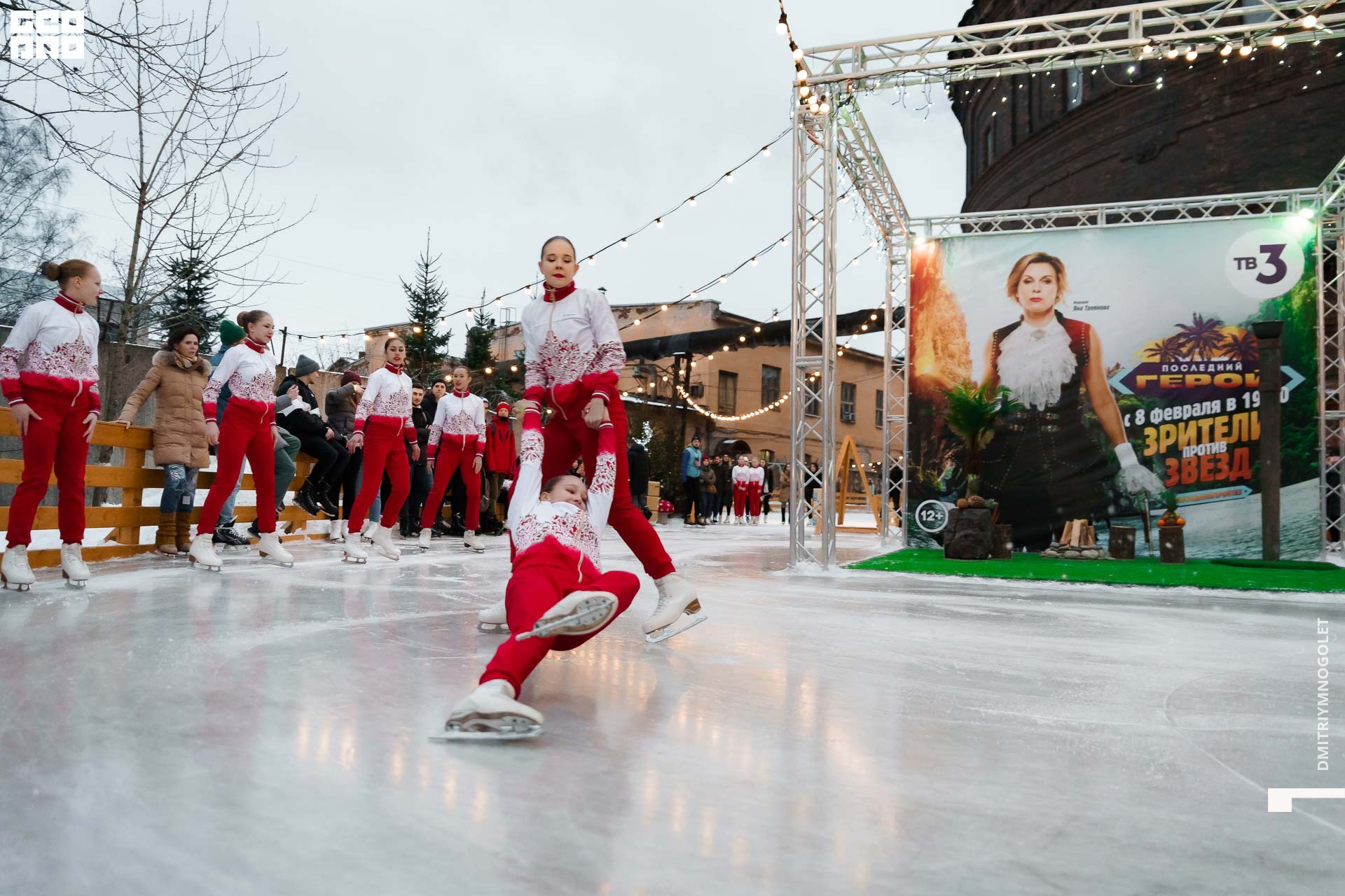 08.02.20_Каток ТВ3 Последний Герой_0220.jpg