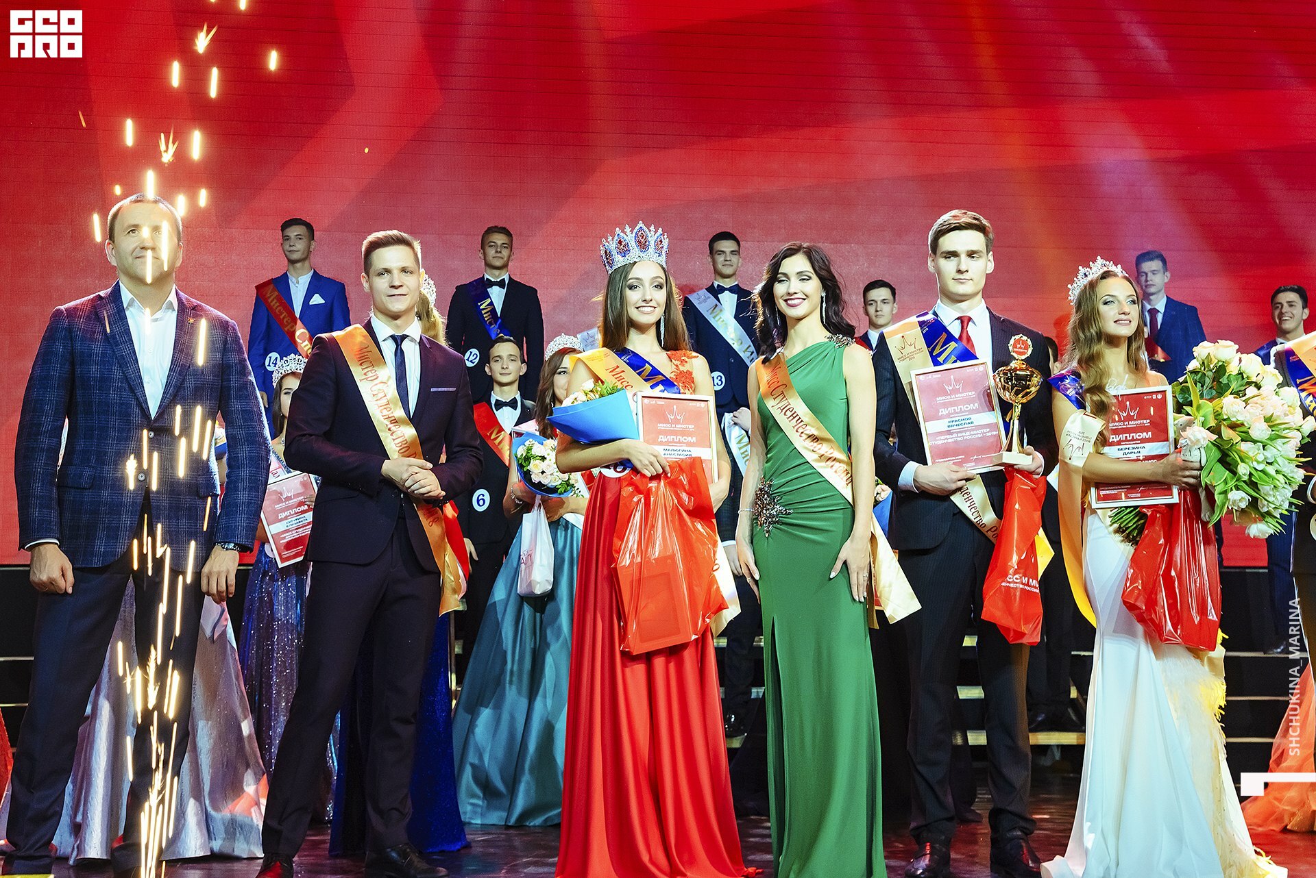 11.10.019 - 2часть-189.jpg