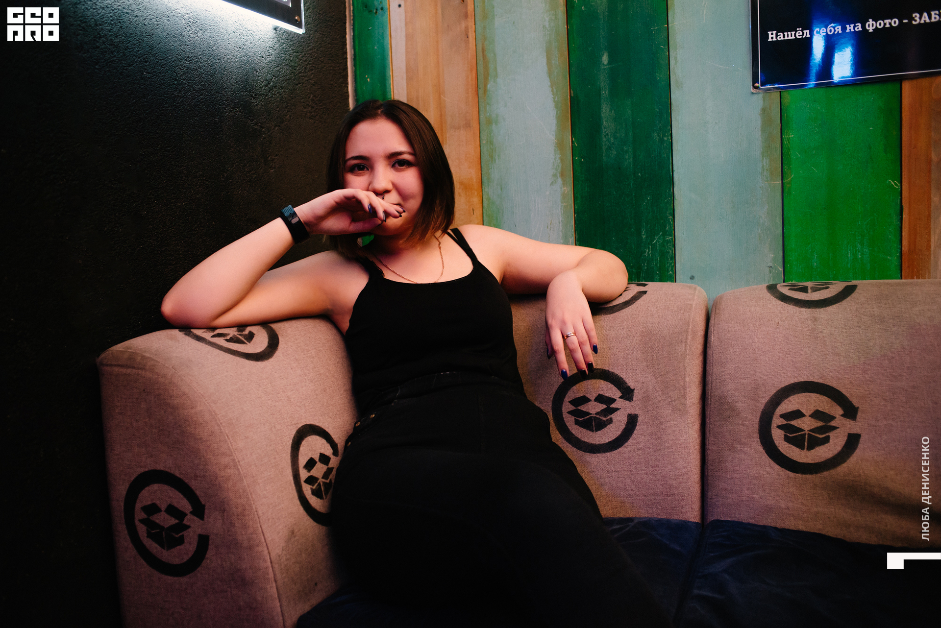 2019-12-26 00-30-00_Denisenko_0076.jpg