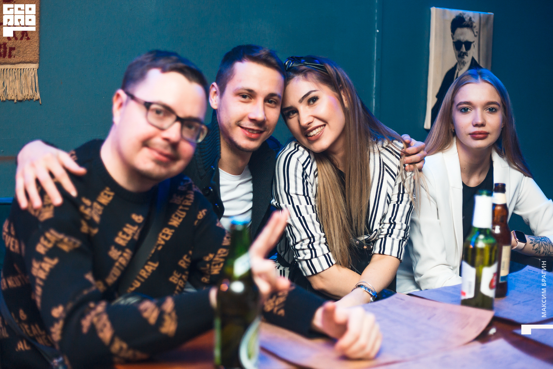 2019-12-15 00-53-14 Maxbragin.jpg