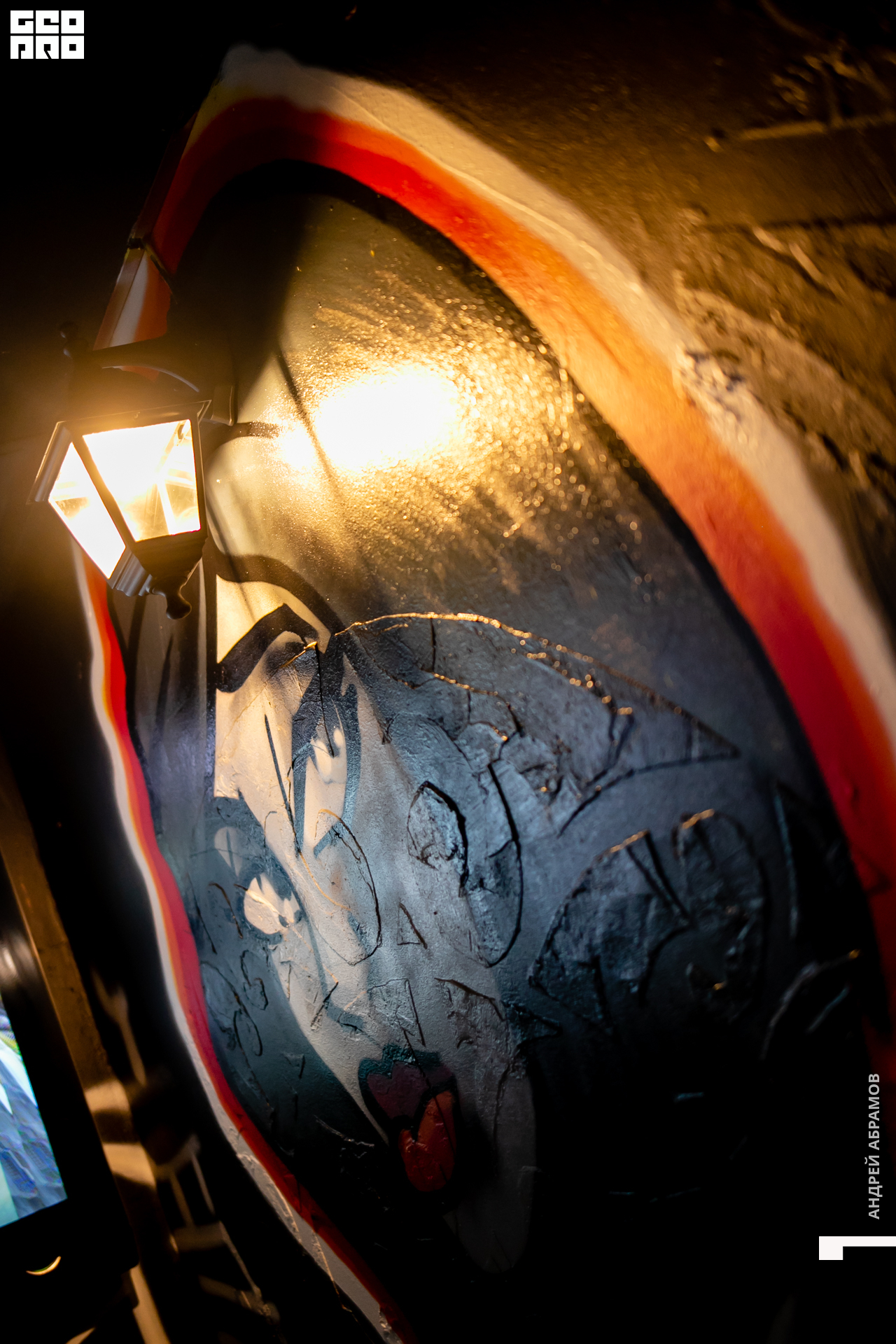 201031_Andrew Abramov0017.jpg