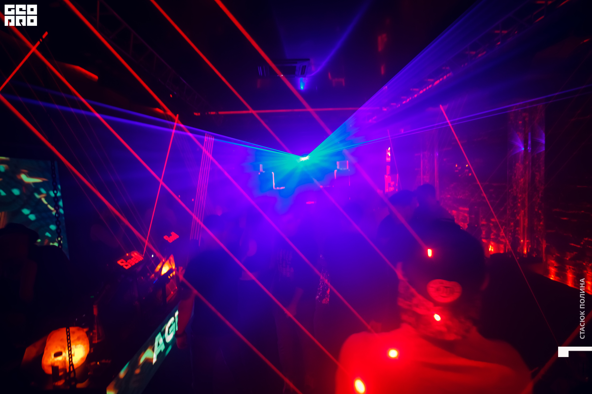 seem seem 16,10 - 190.jpg