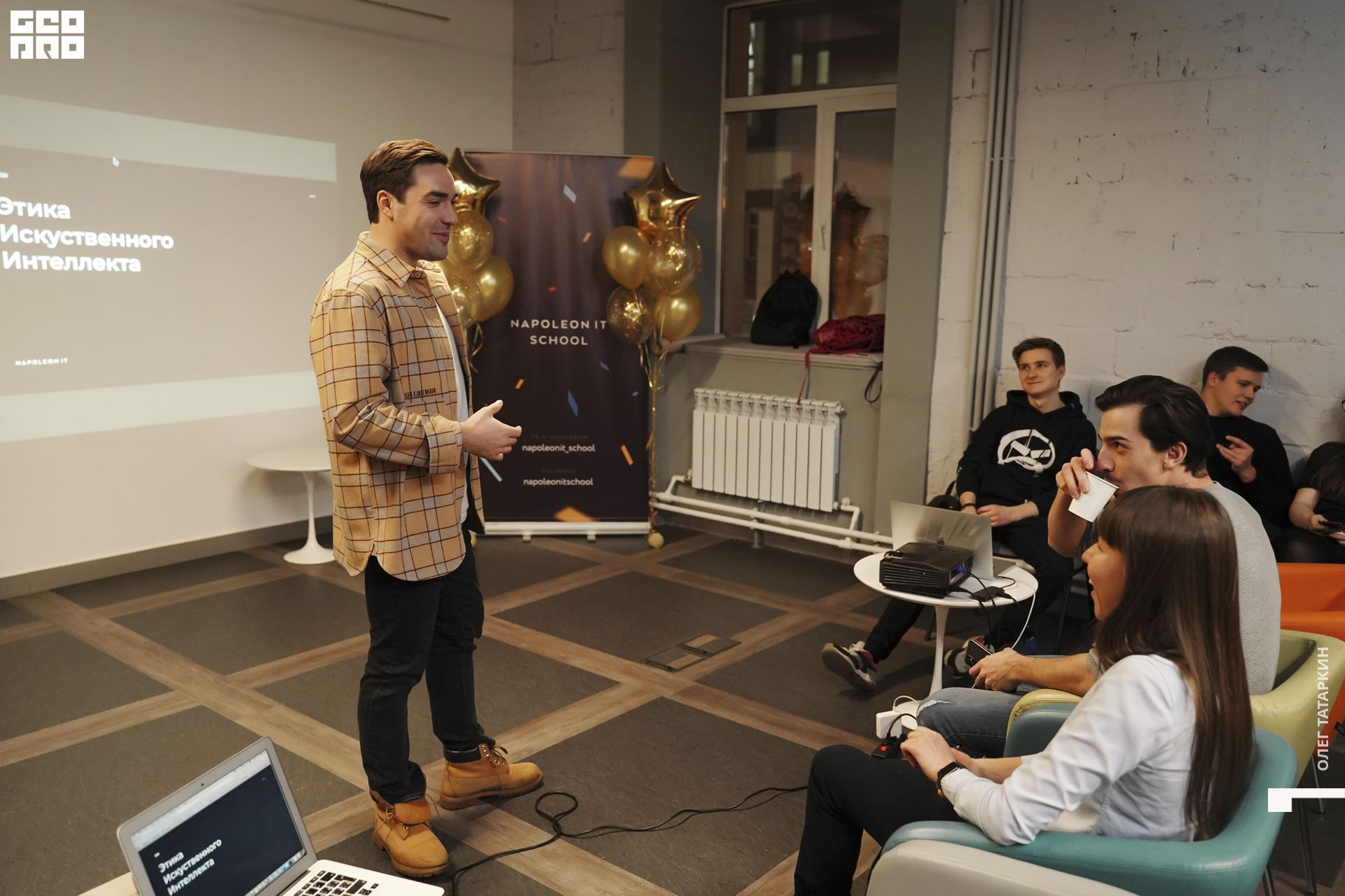 19-12-19 18-26-49_Татаркин.jpg