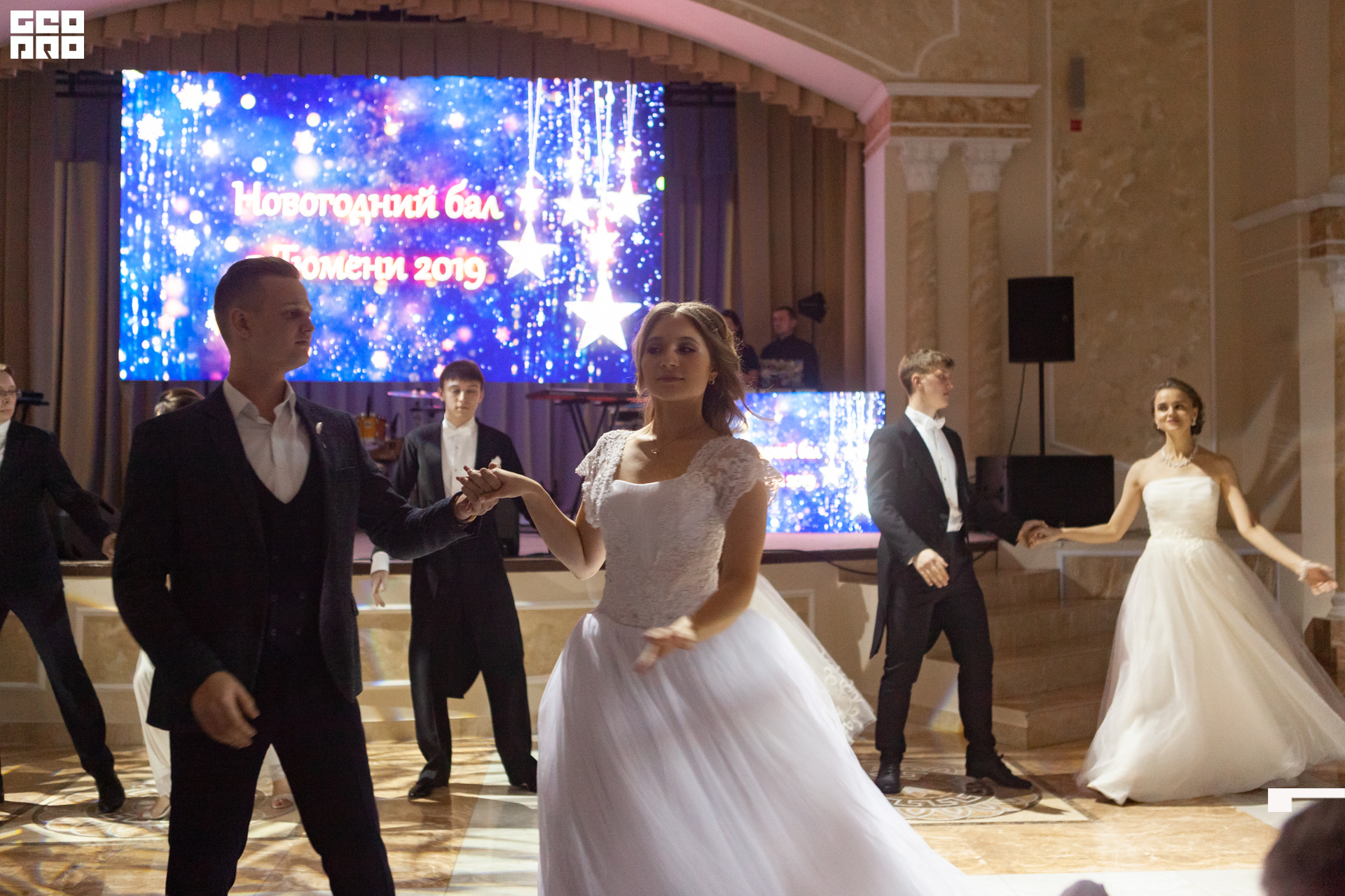 054_08.12.2019 - Венский Вальс - Нефтяник - Shtepa 1920.JPG