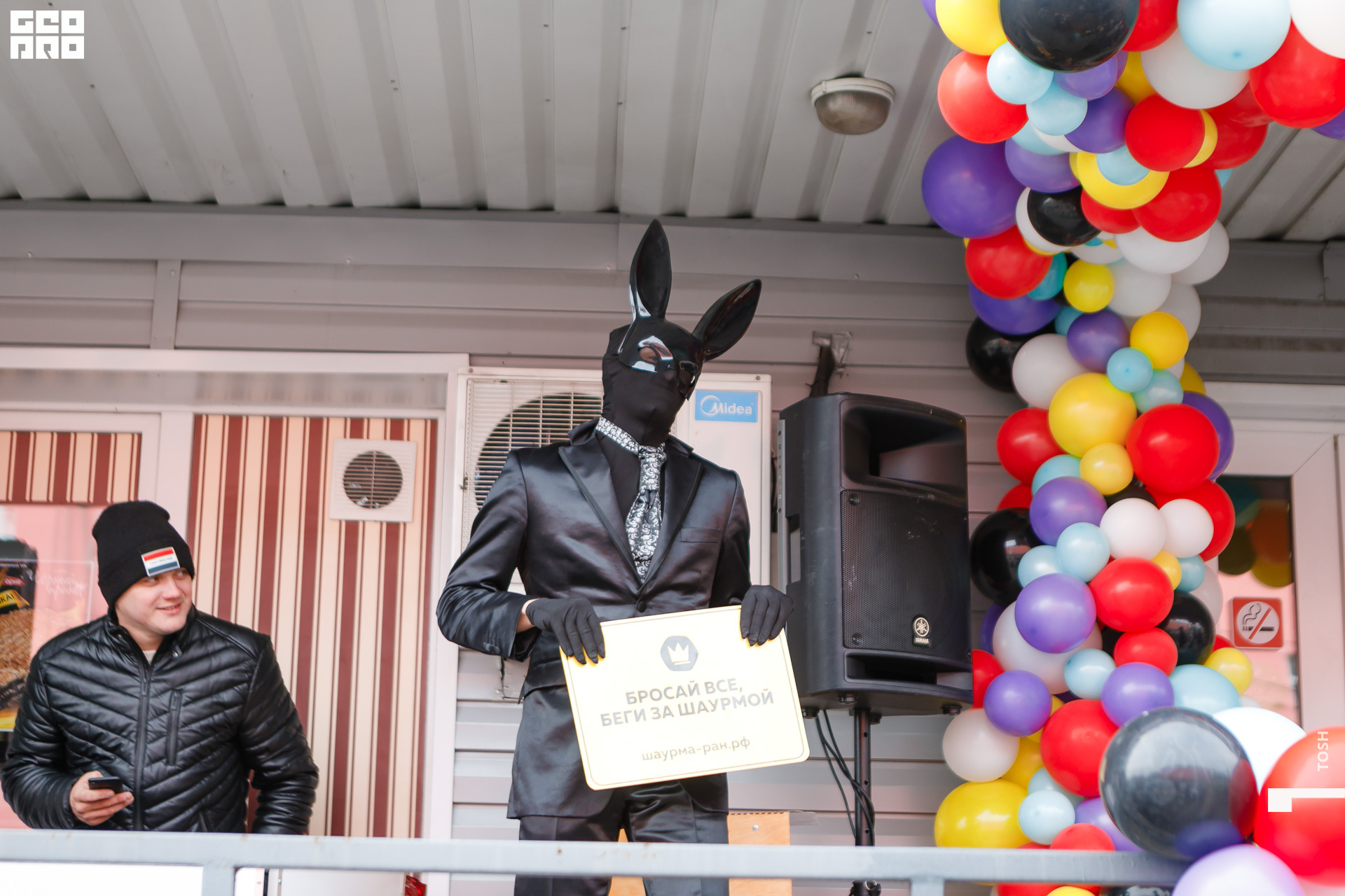 фото (36 из 196).jpg