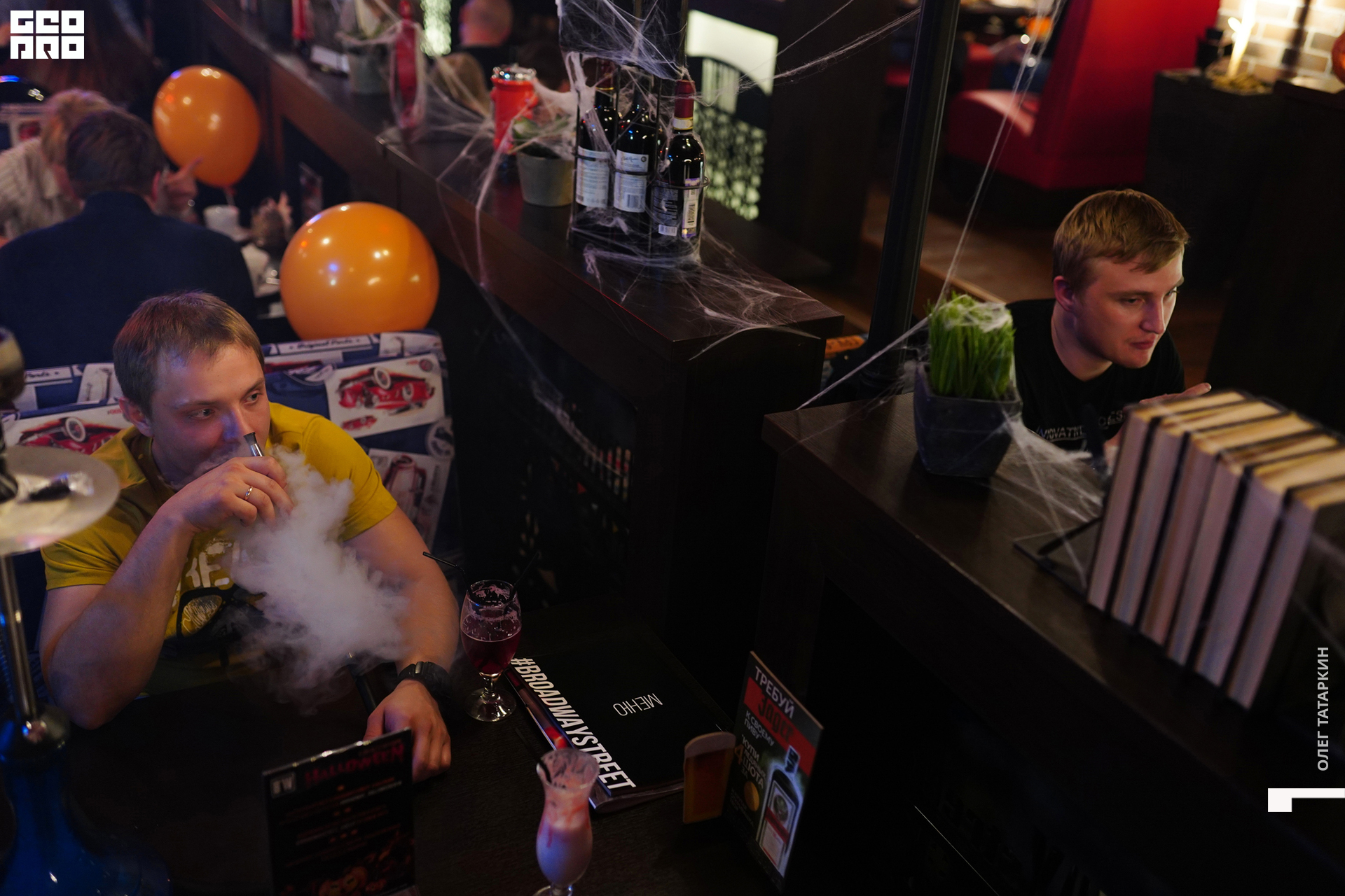 19-10-25 20-49-10_Татаркин.jpg