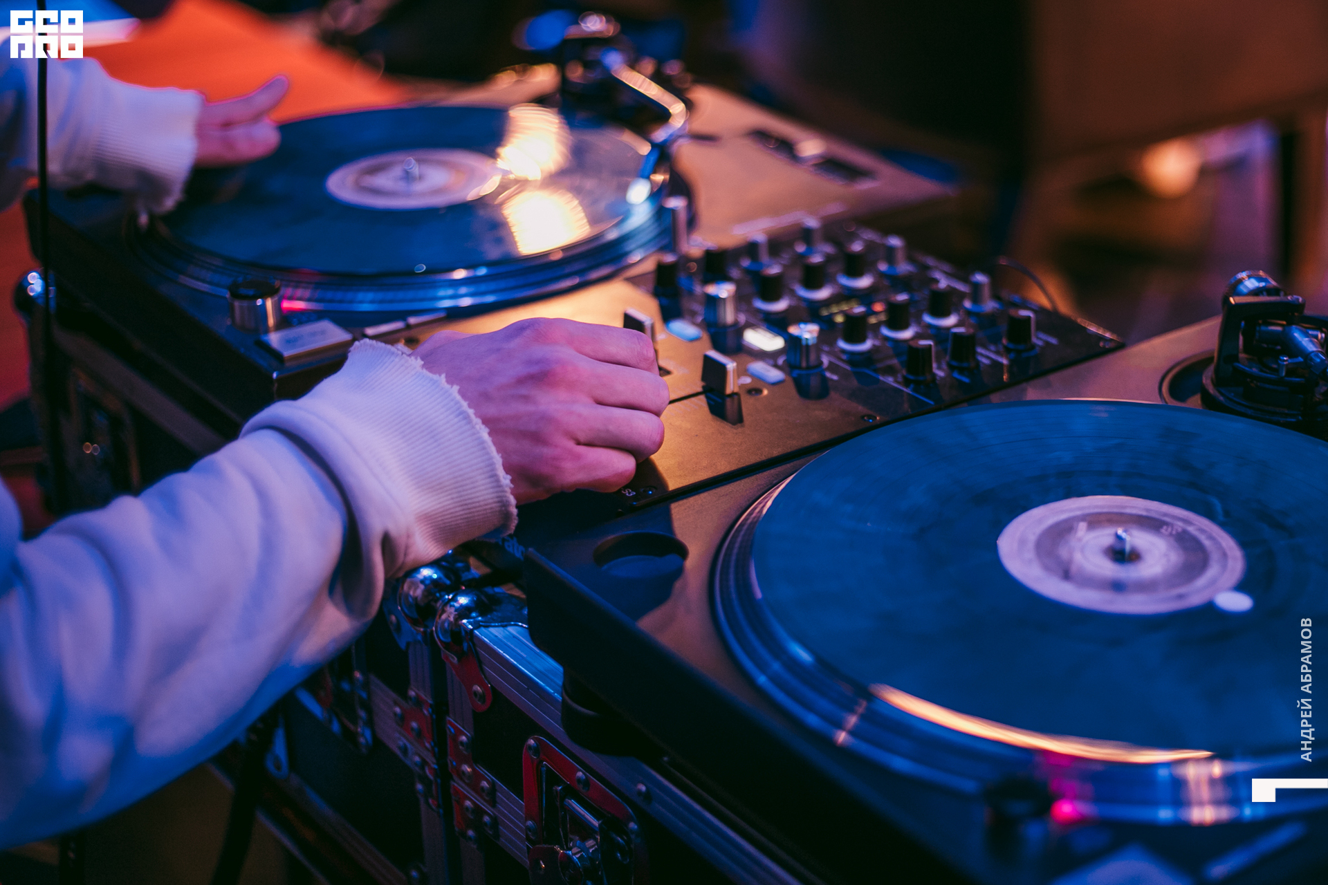 011219 Energy Абрамов 0182.jpg