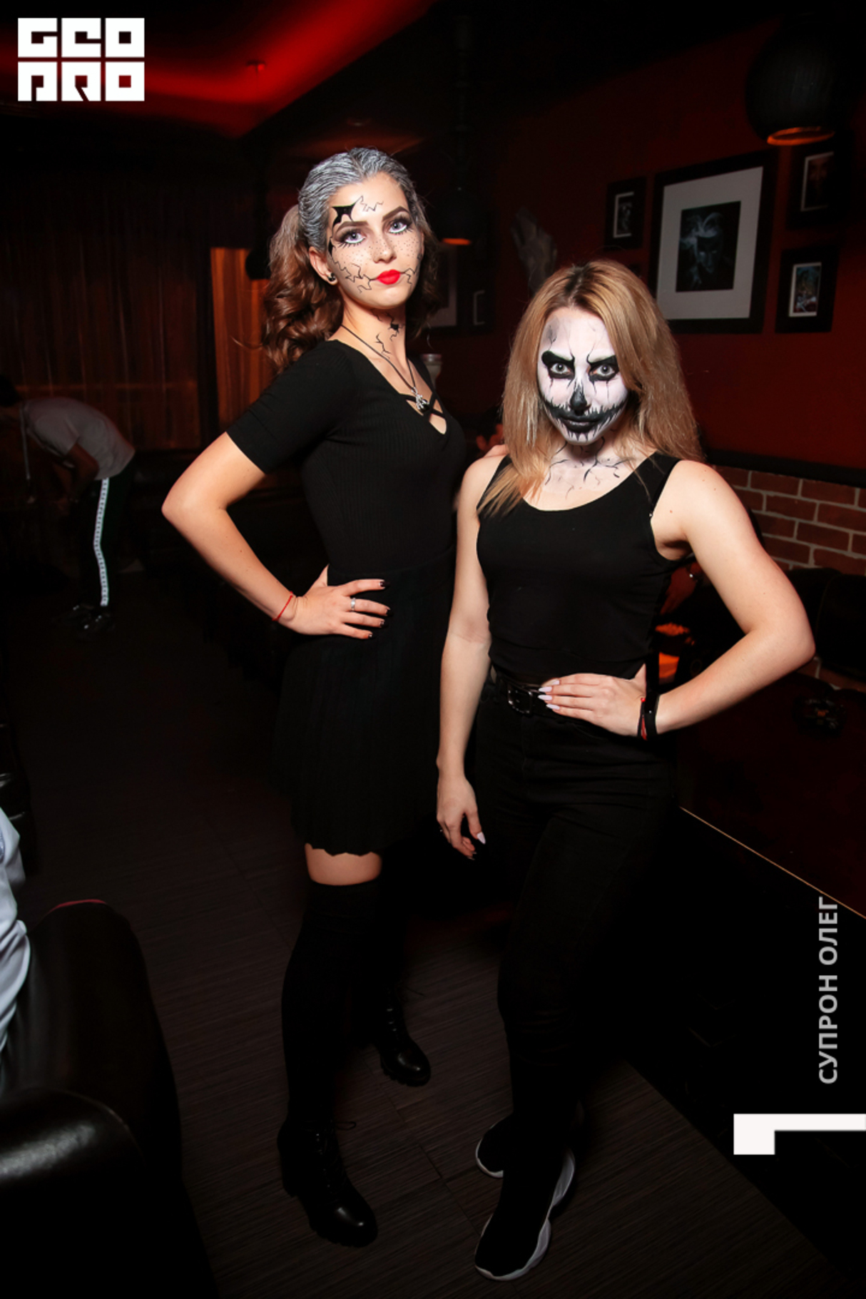 HALLOWEEN  В #par_bar 20