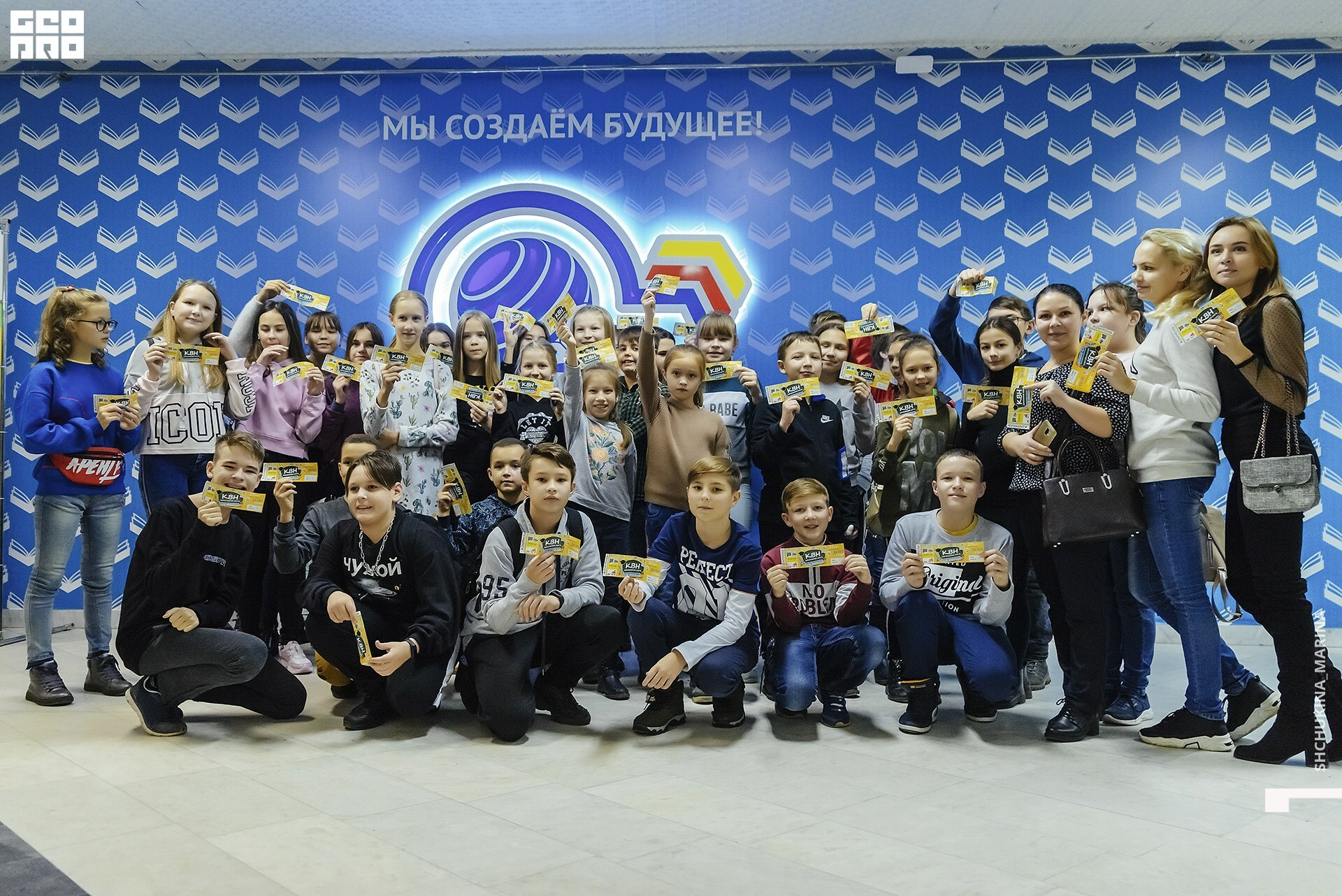 27.10.2019 цвет-33.jpg