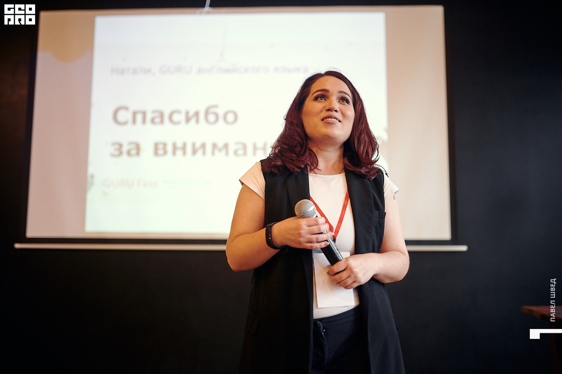 2019-10-13 12-30-178_SHVED.jpg