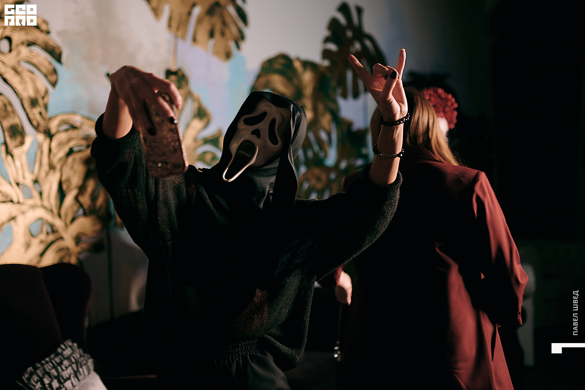 2019-10-31 19-30-00_SHVED_0047.jpg